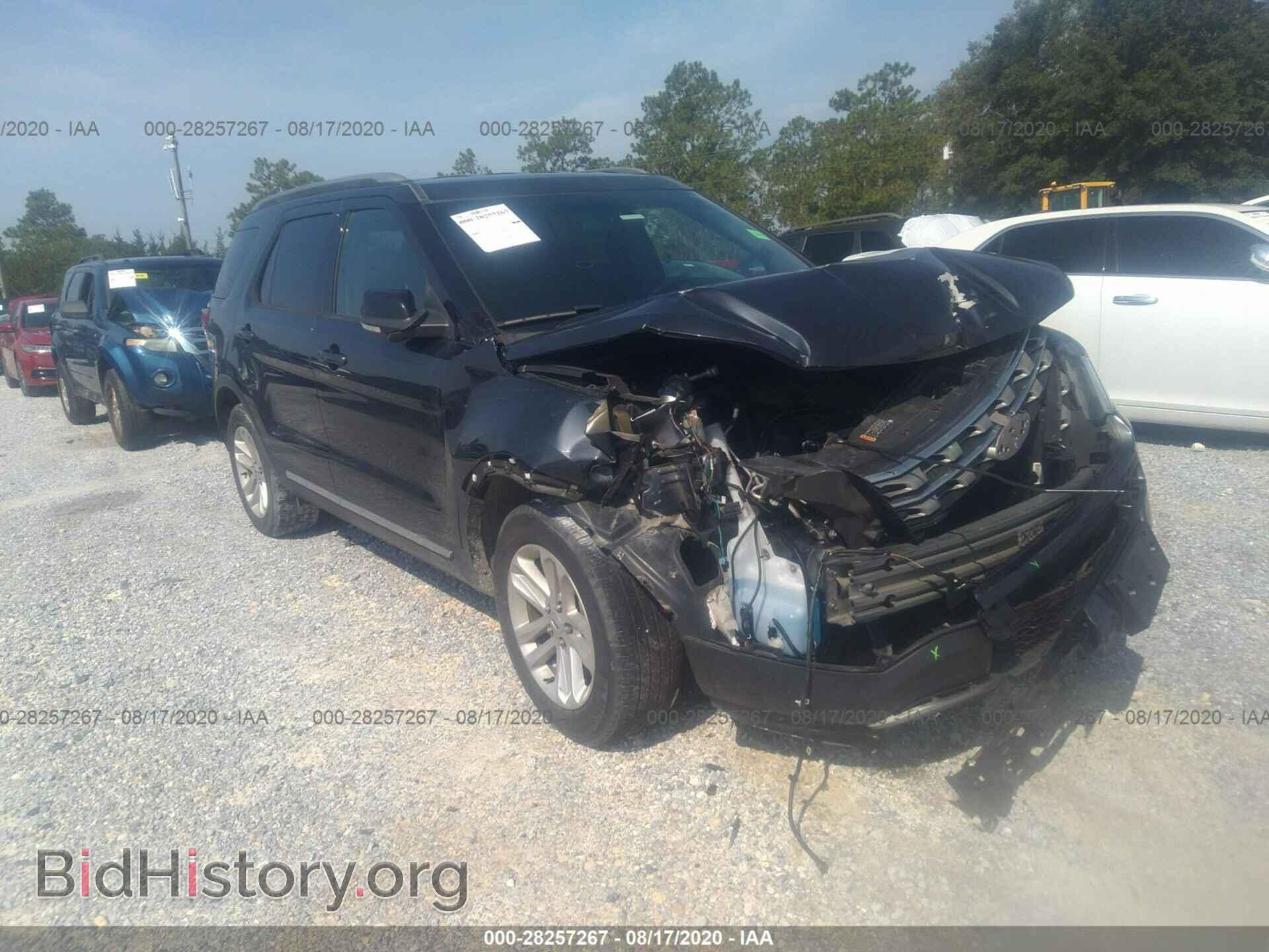 Photo 1FM5K7D84HGB21850 - FORD EXPLORER 2017