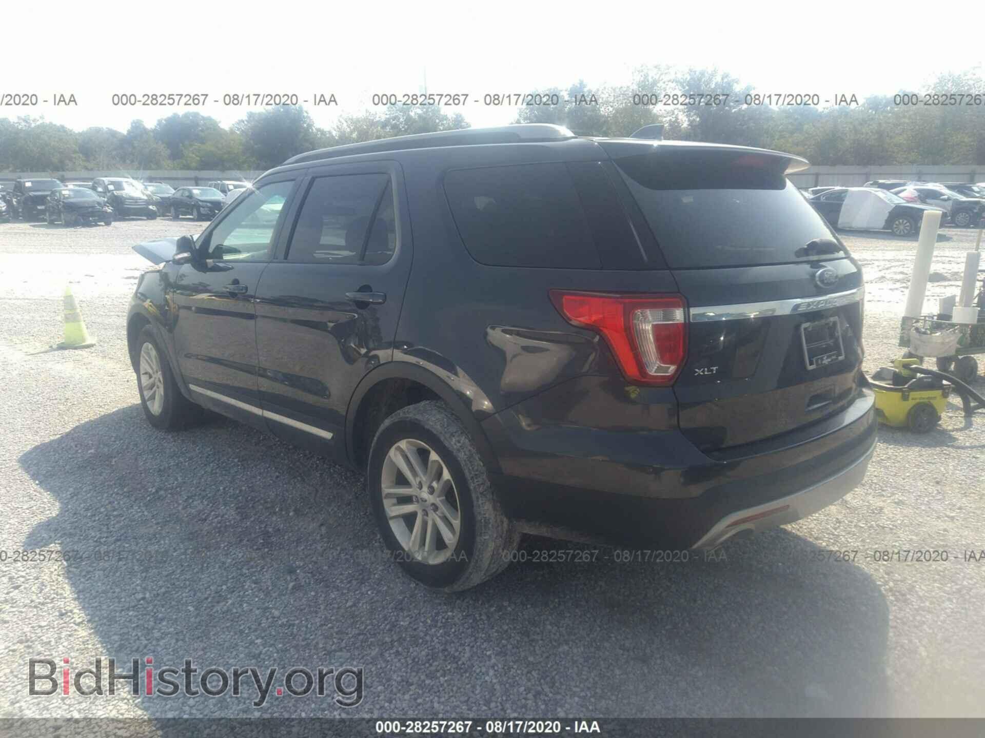 2017 FORD EXPLORER - VIN: 1FM5K7D84HGB21850 - Photo 3