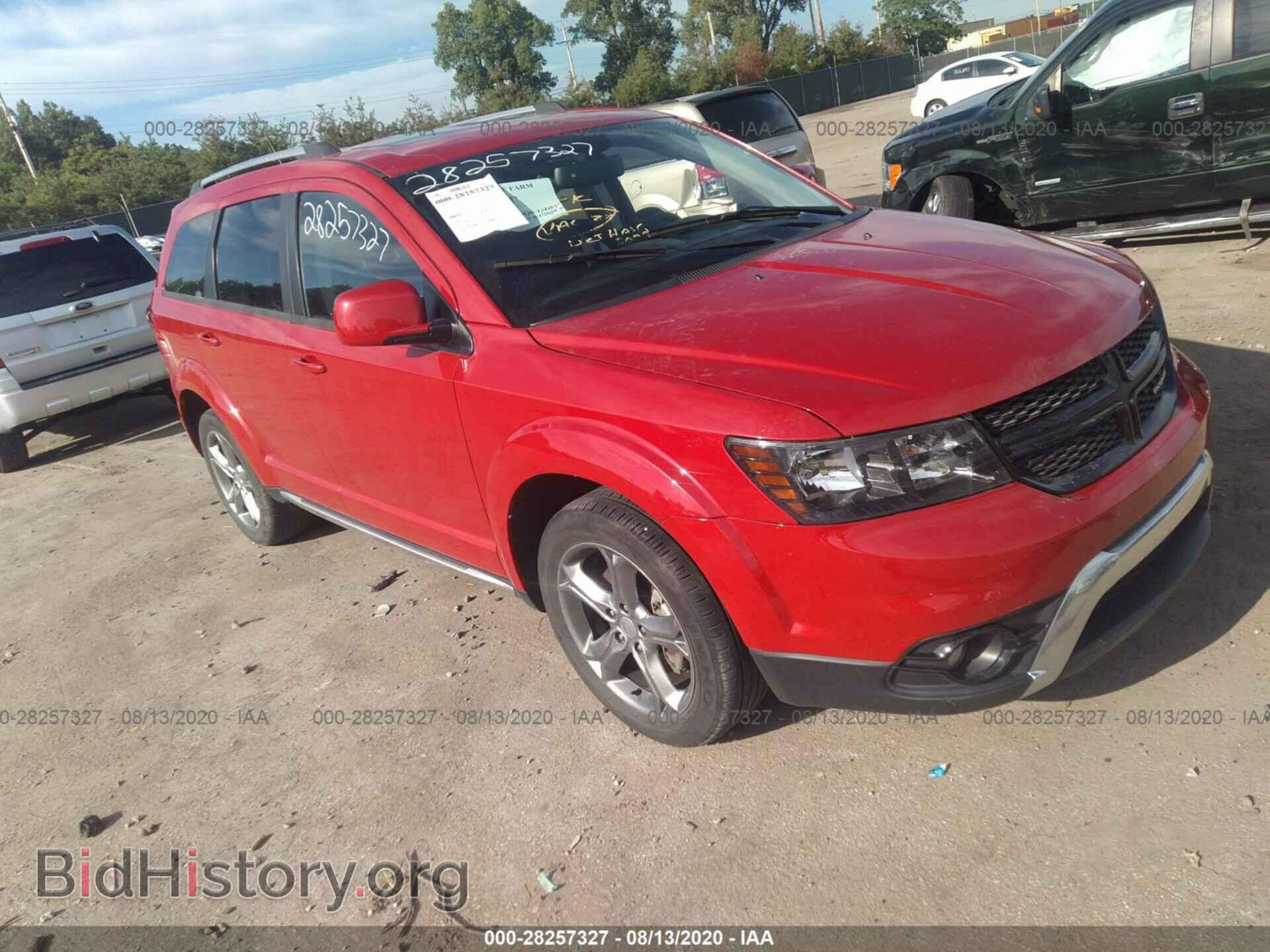 Фотография 3C4PDDGG0HT610864 - DODGE JOURNEY 2017