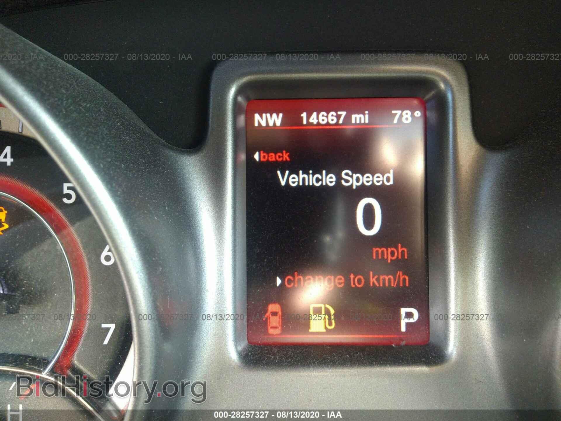 2017 DODGE JOURNEY - VIN: 3C4PDDGG0HT610864 - Фото 7
