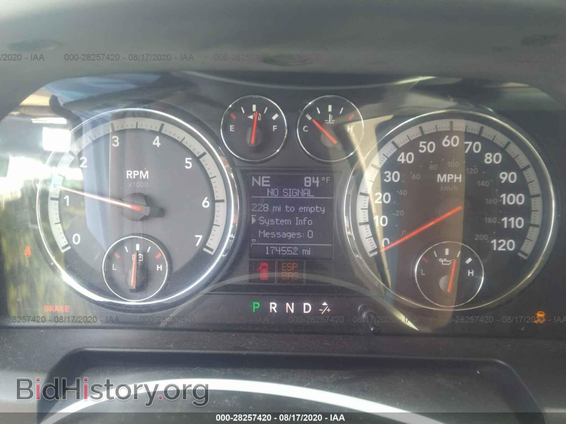 2009 DODGE RAM 1500 - VIN: 1D3HB13T69S812422 - Фото 7