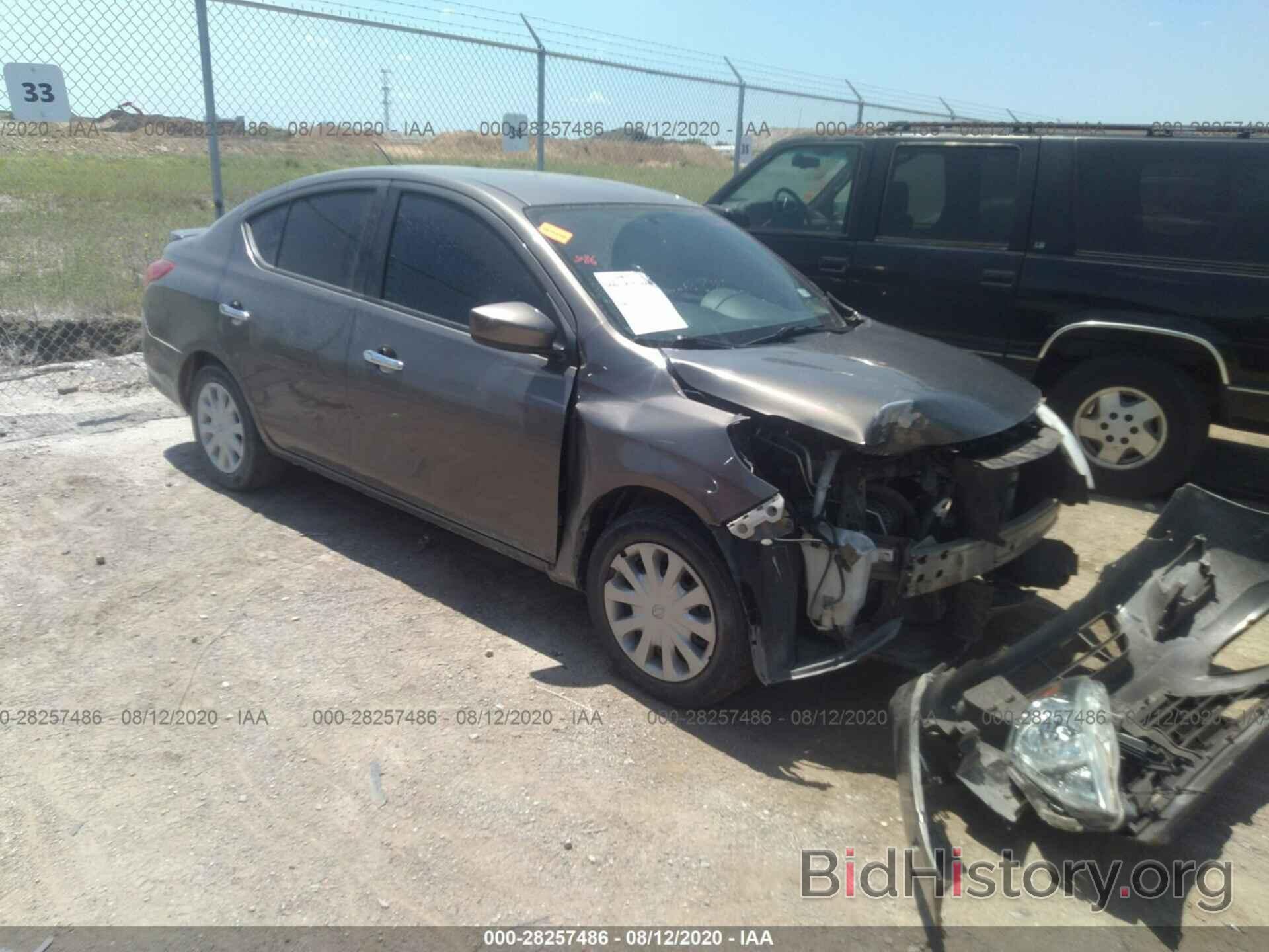 Photo 3N1CN7AP0FL885334 - NISSAN VERSA 2015