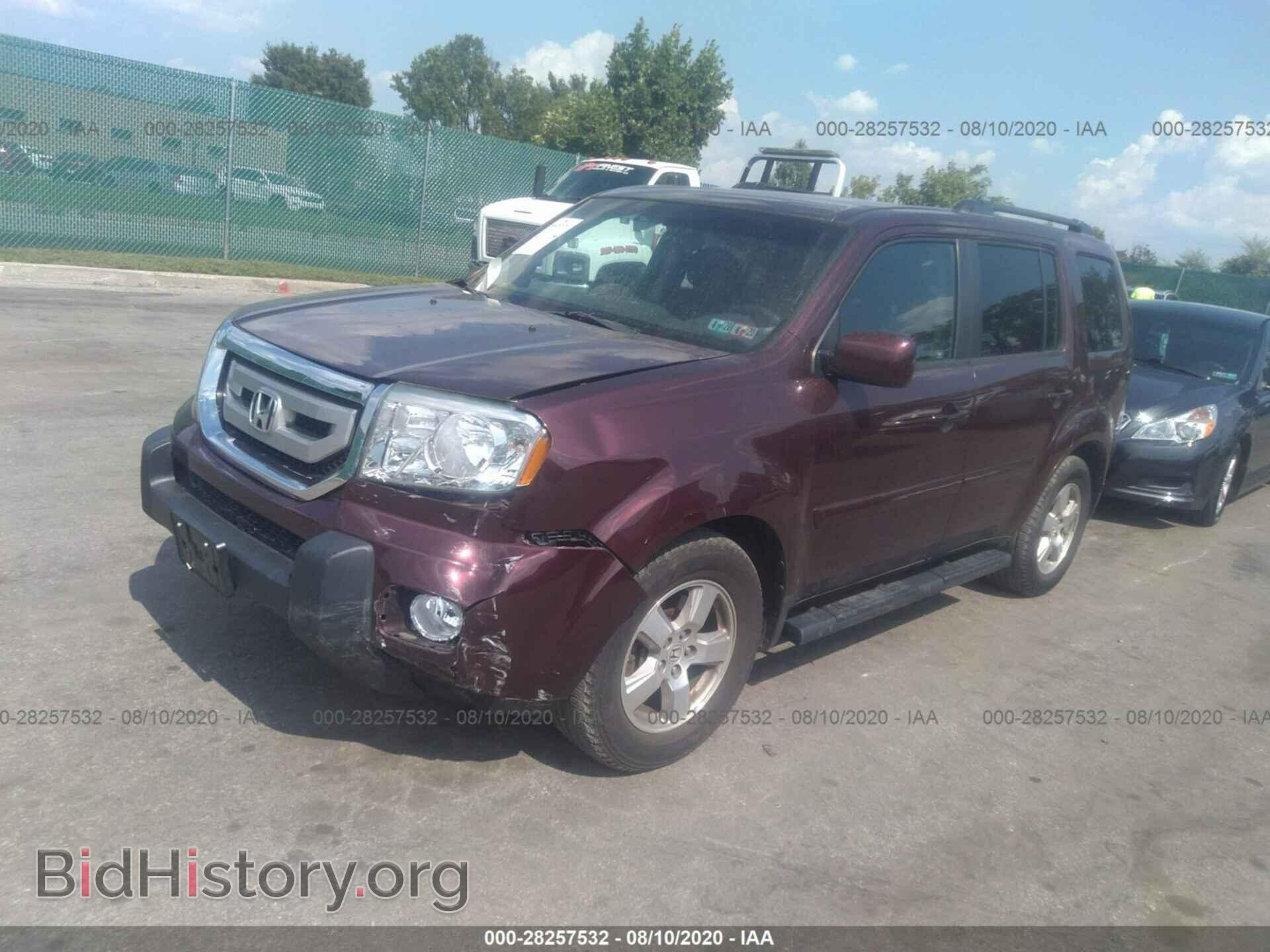2011 HONDA PILOT - VIN: 5FNYF4H47BB093832 - Фото 2
