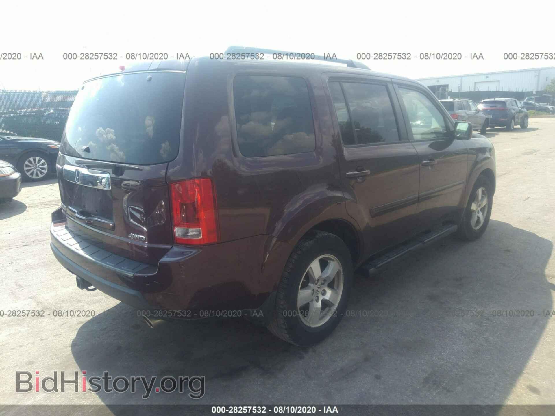 2011 HONDA PILOT - VIN: 5FNYF4H47BB093832 - Фото 4