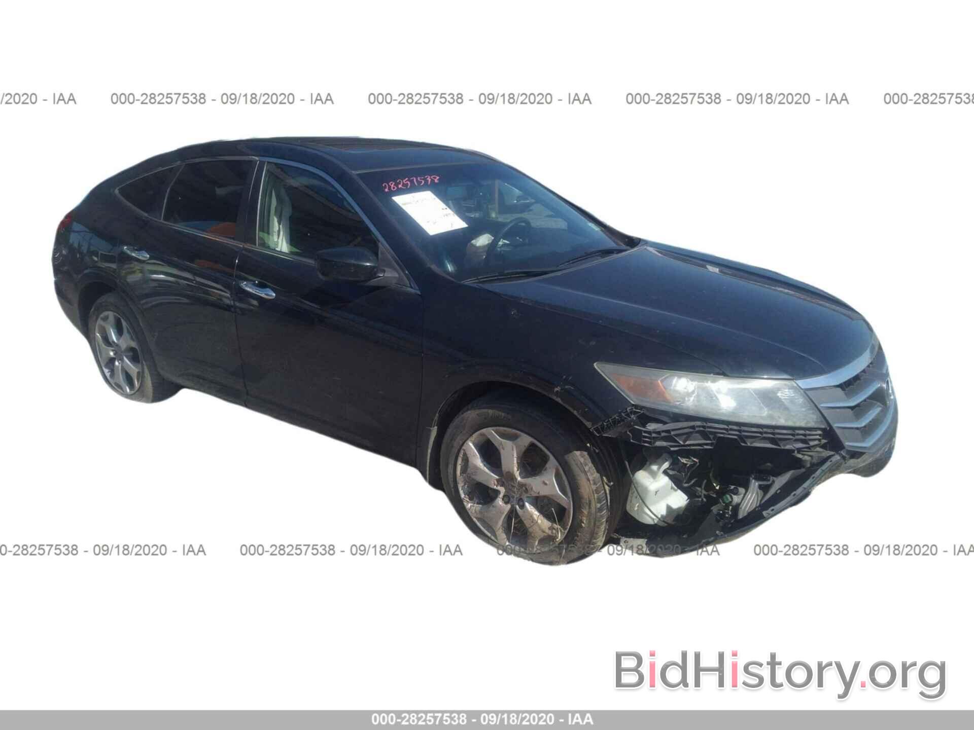 Photo 5J6TF1H50BL002568 - HONDA ACCORD CROSSTOUR 2011