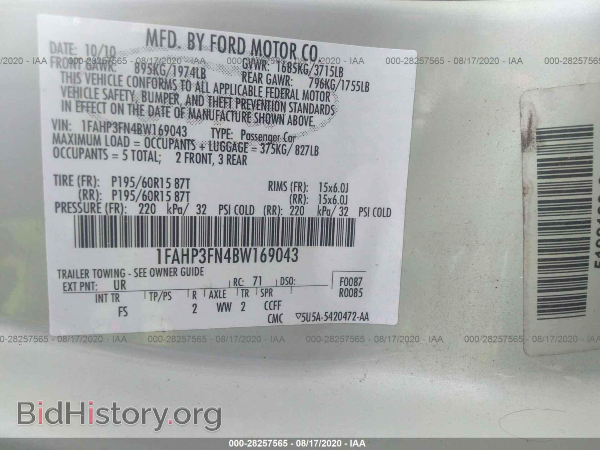 2011 FORD FOCUS - VIN: 1FAHP3FN4BW169043 - Фото 9