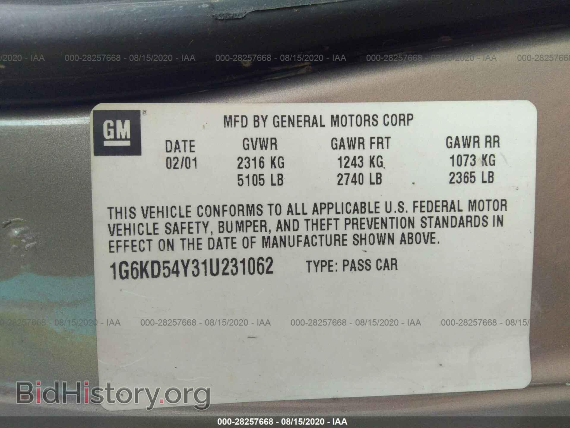 2001 CADILLAC DEVILLE - VIN: 1G6KD54Y31U231062 - Photo 9