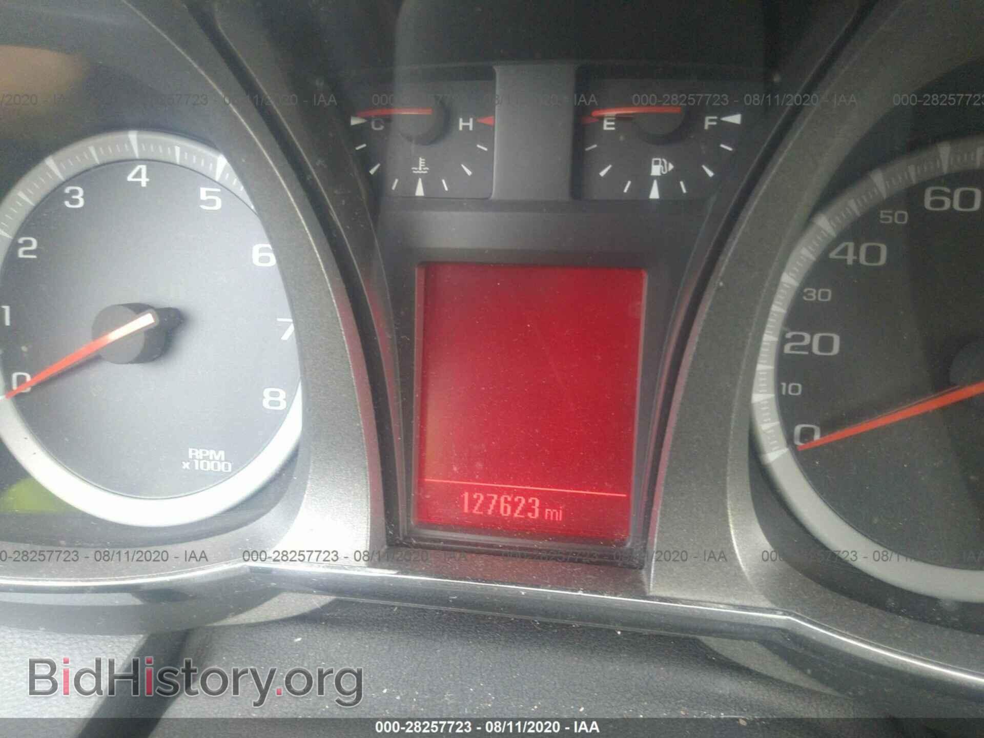 2012 GMC TERRAIN - VIN: 2GKALMEK6C6253675 - Фото 7