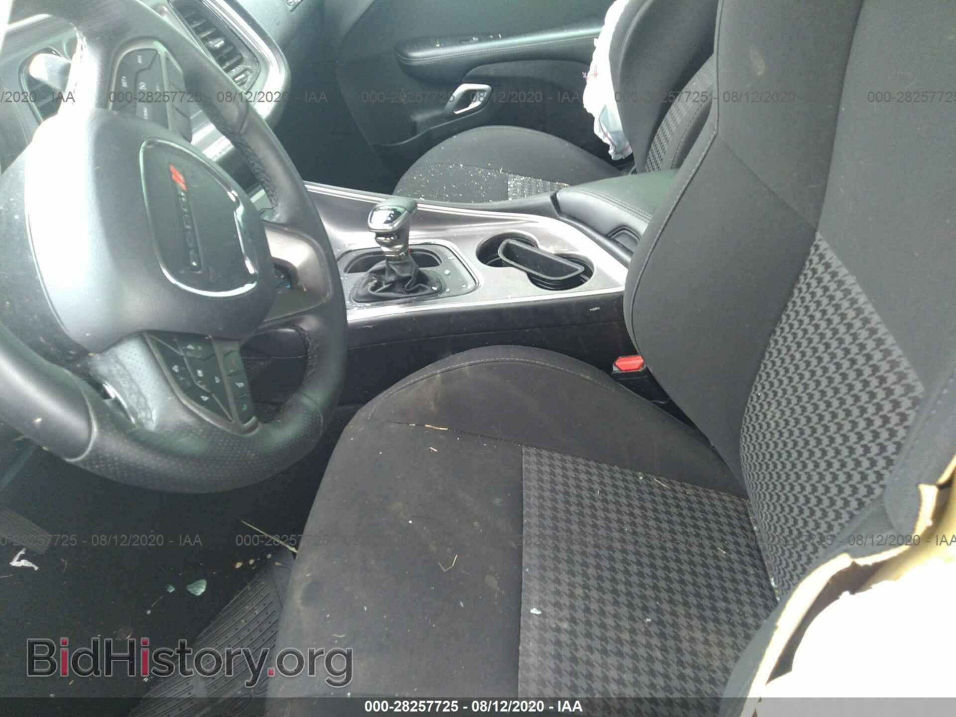 2019 DODGE CHALLENGER - VIN: 2C3CDZBT6KH616477 - Photo 5