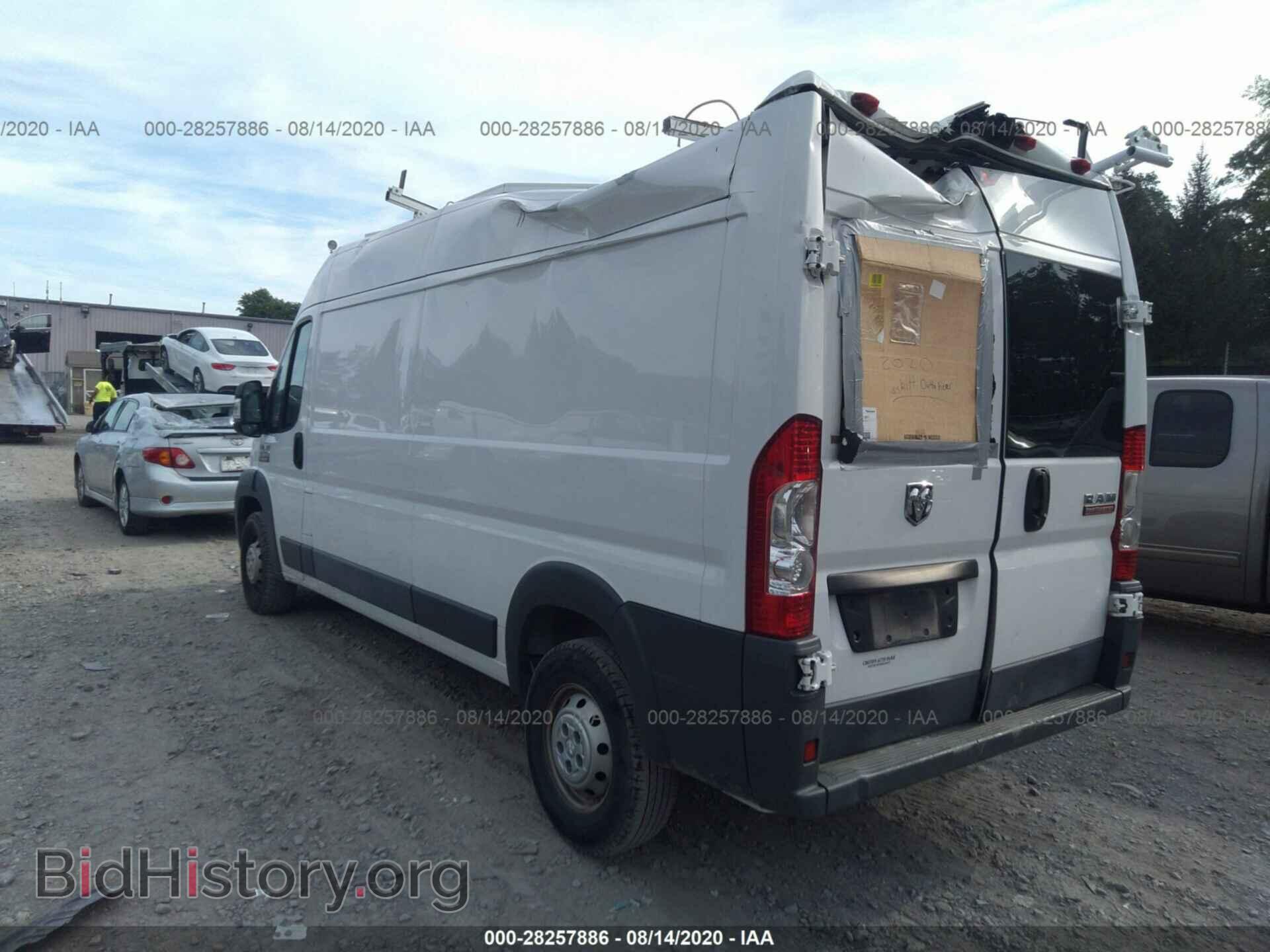 2015 RAM PROMASTER - VIN: 3C6TRVDG5FE506017 - Фото 3