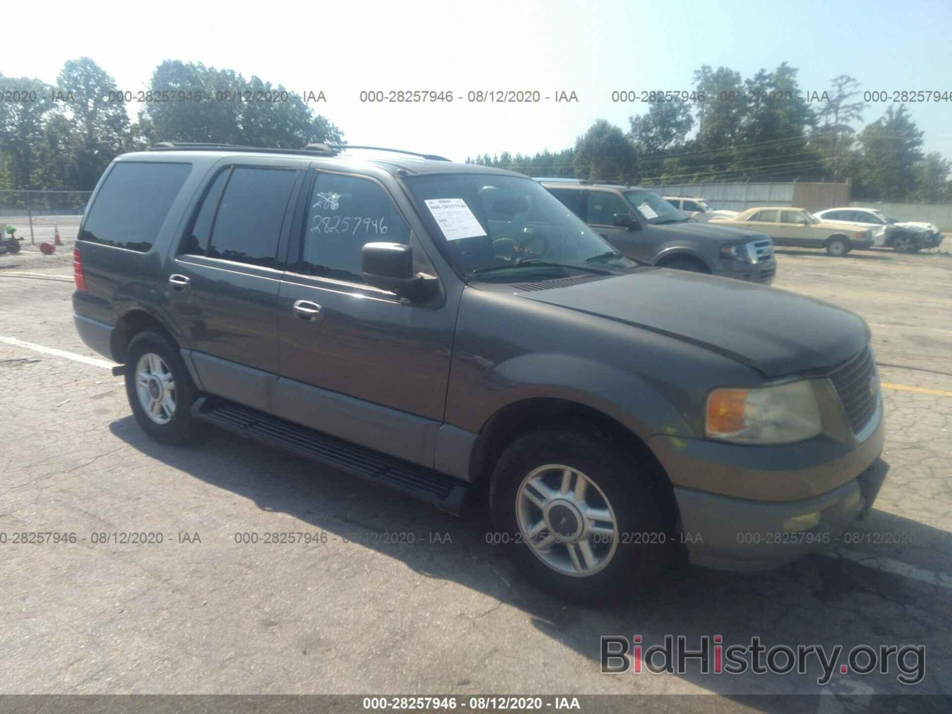 Photo 1FMPU16W73LB58046 - FORD EXPEDITION 2003