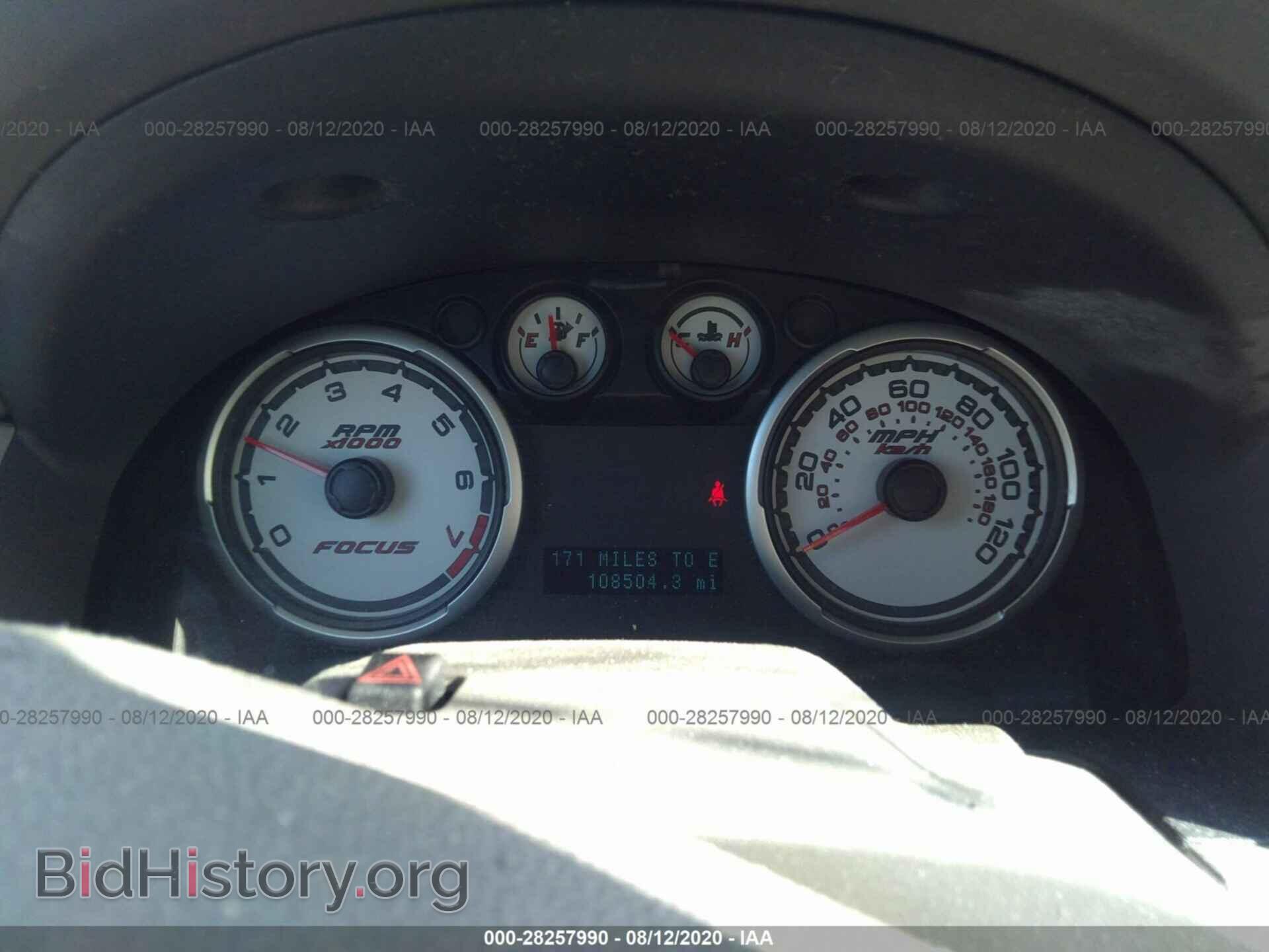 2008 FORD FOCUS - VIN: 1FAHP35N88W280642 - Фото 7