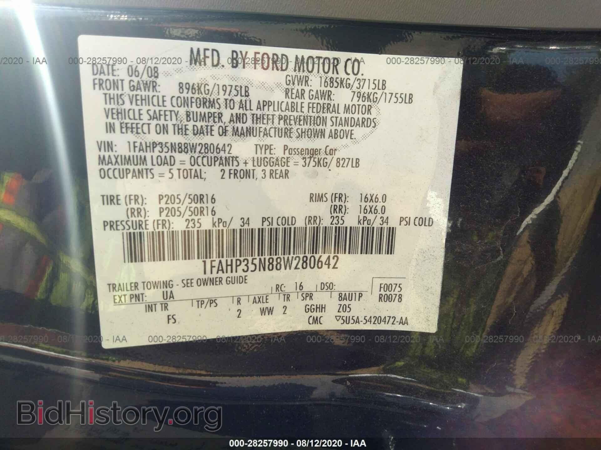 2008 FORD FOCUS - VIN: 1FAHP35N88W280642 - Фото 9