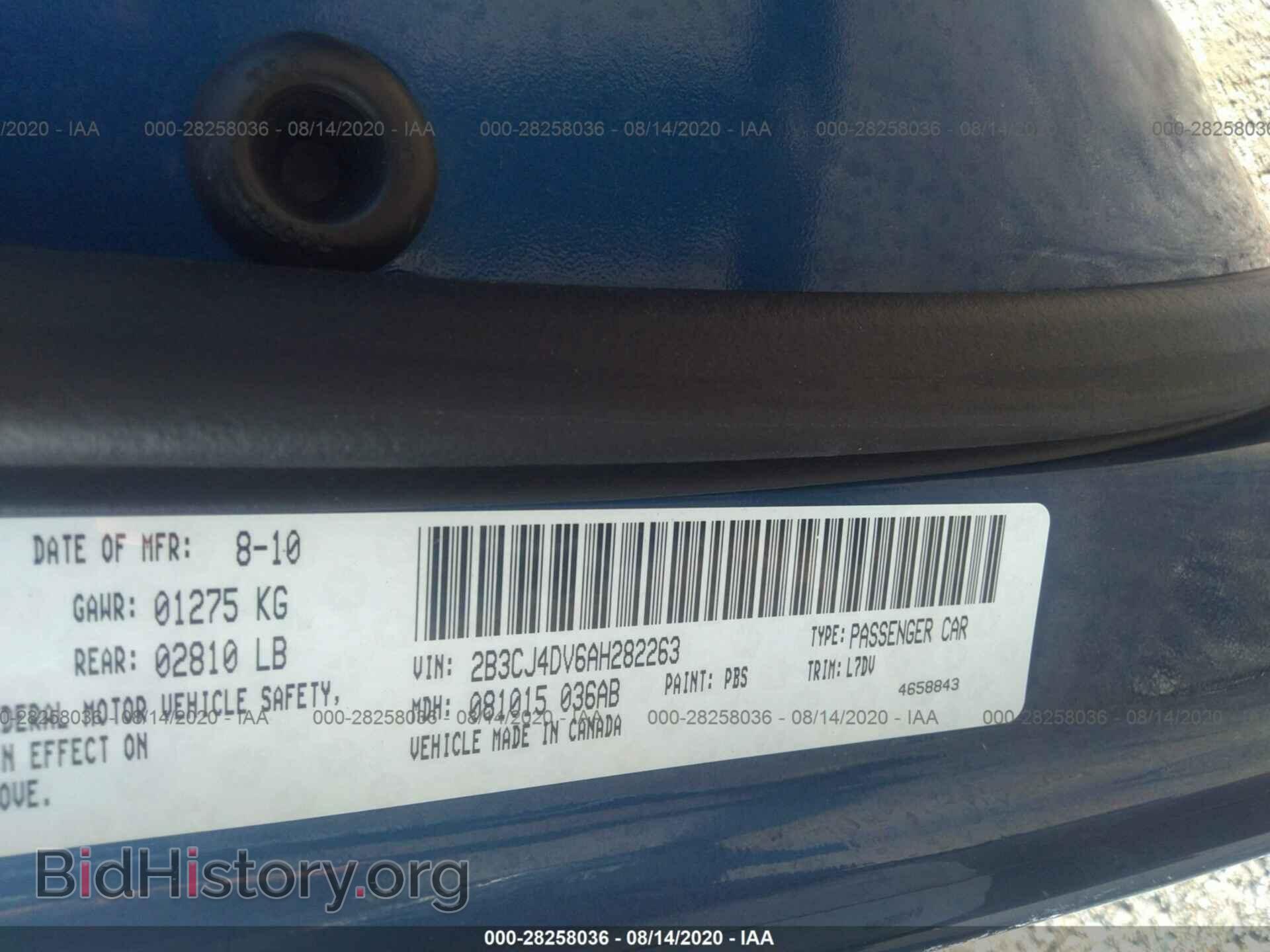 2010 DODGE CHALLENGER - VIN: 2B3CJ4DV6AH282263 - Фото 9