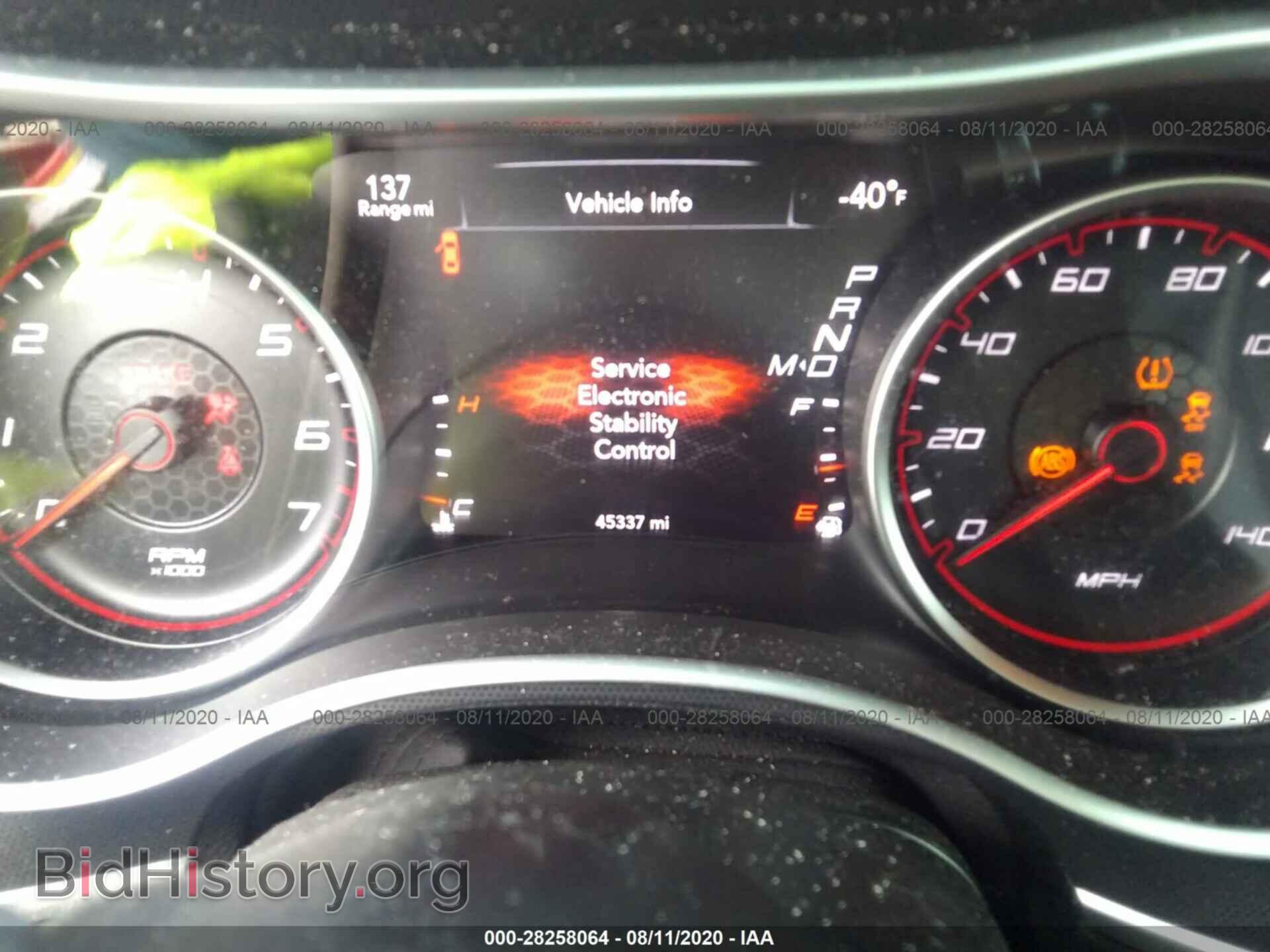 2015 DODGE CHARGER - VIN: 2C3CDXHG1FH890447 - Фото 7