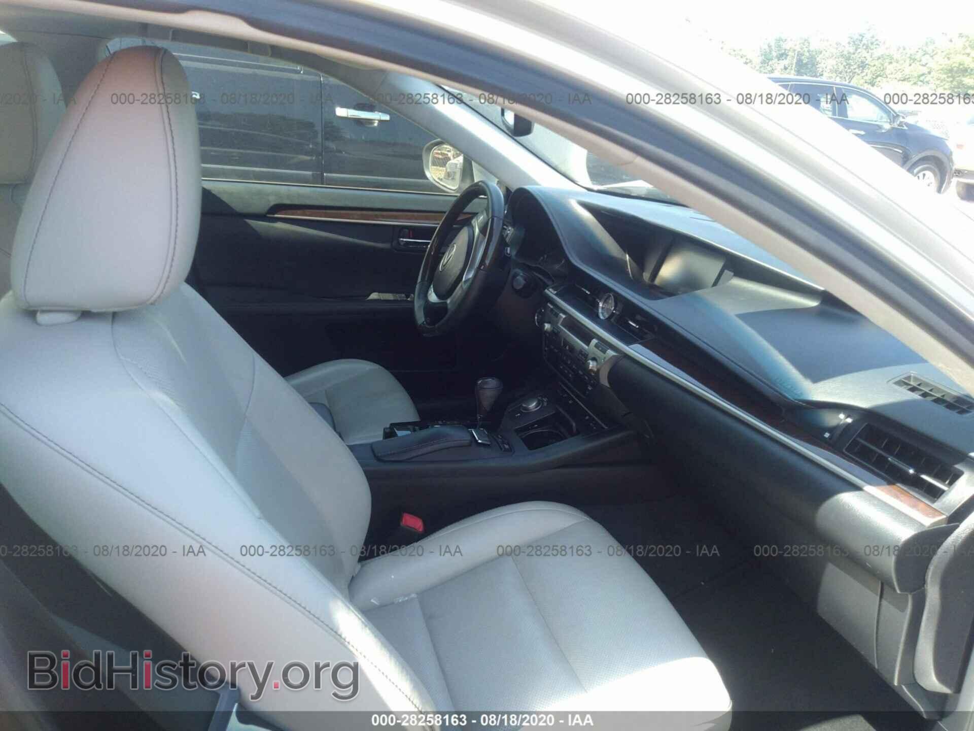 2014 LEXUS ES 350 - VIN: JTHBK1GG7E2111263 - Фото 5