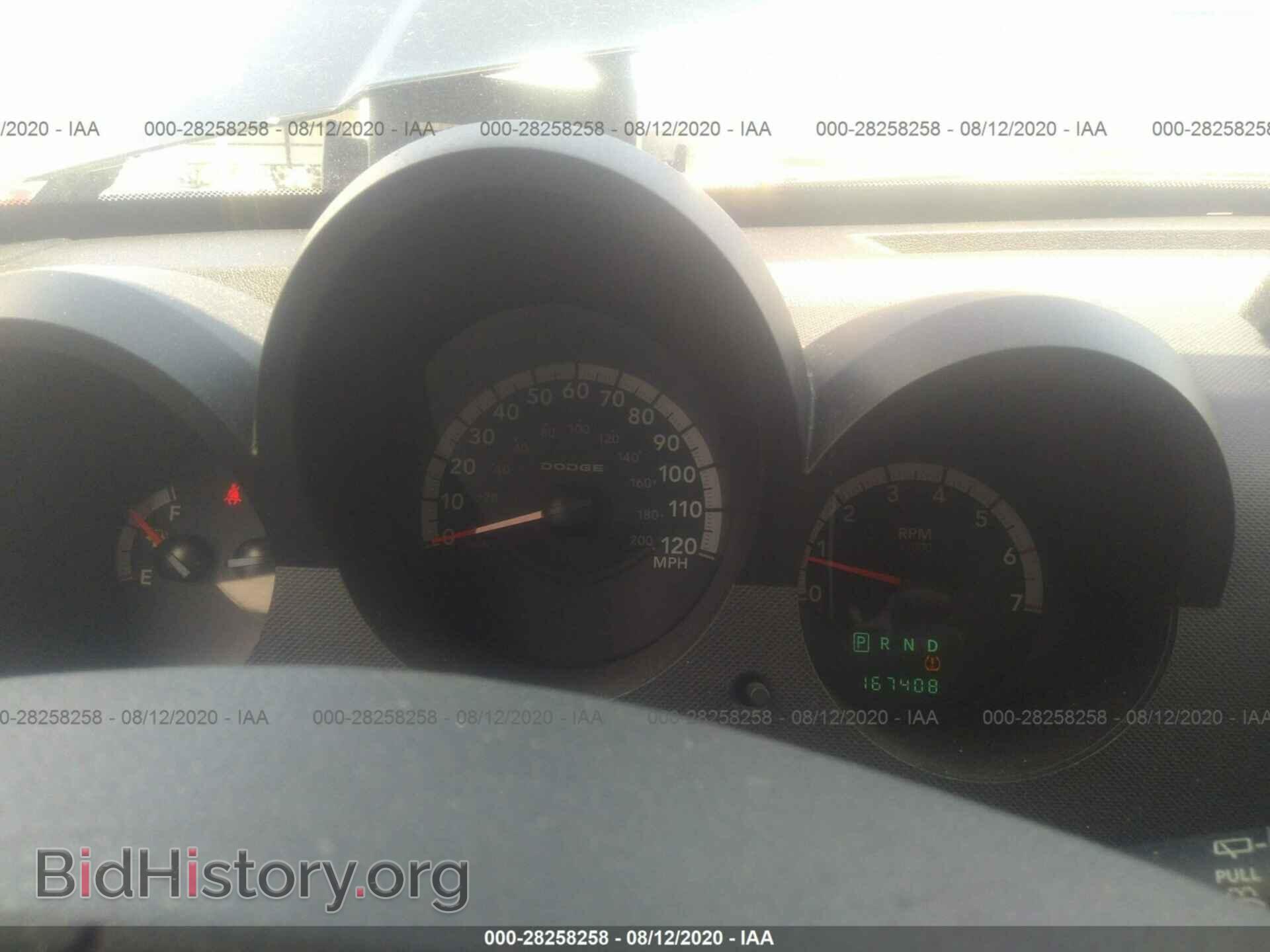 2007 DODGE NITRO - VIN: 1D8GU28K67W558755 - Фото 7