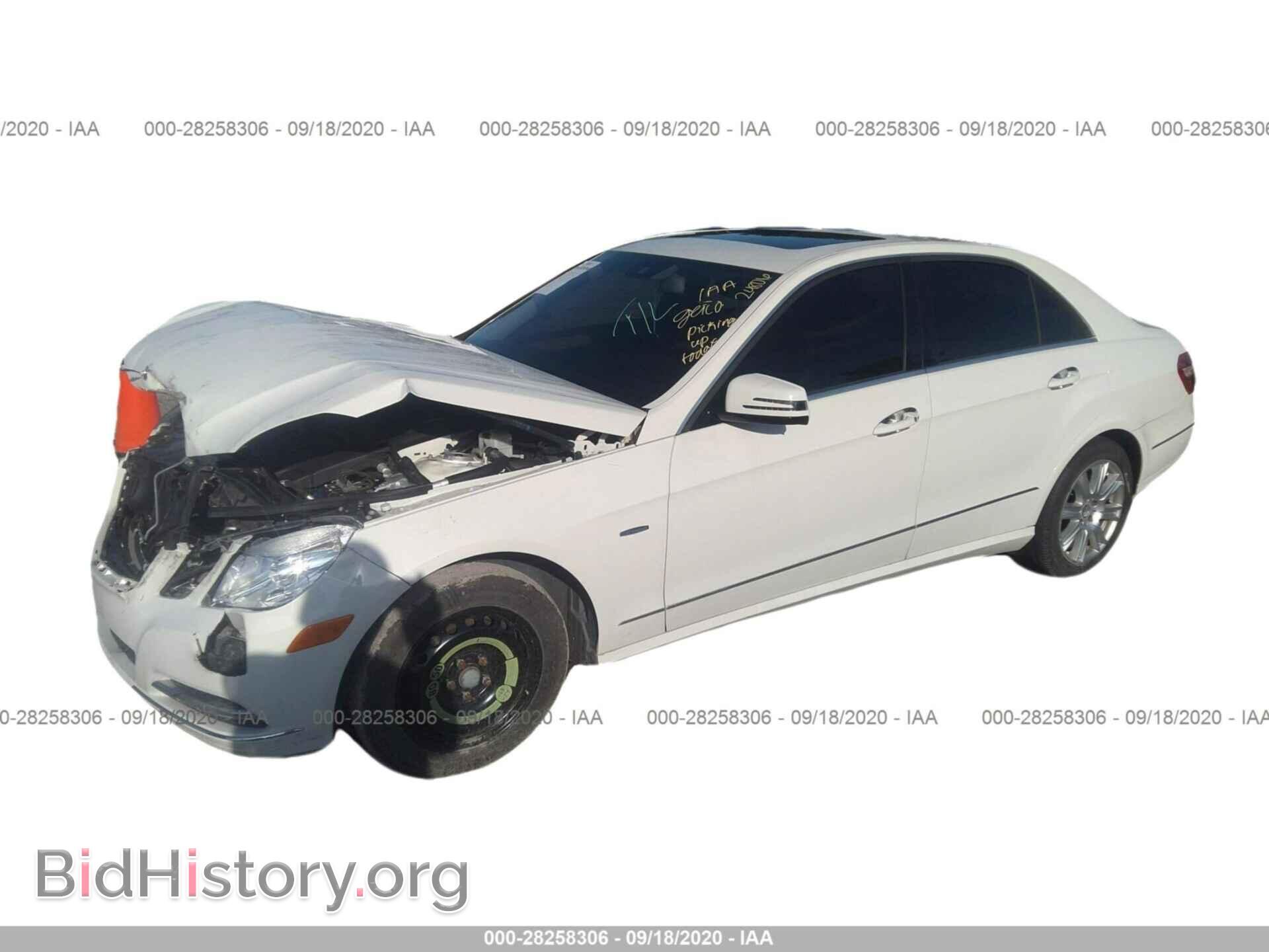 2012 MERCEDES-BENZ E-CLASS - VIN: WDDHF5KB7CA566660 - Photo 2