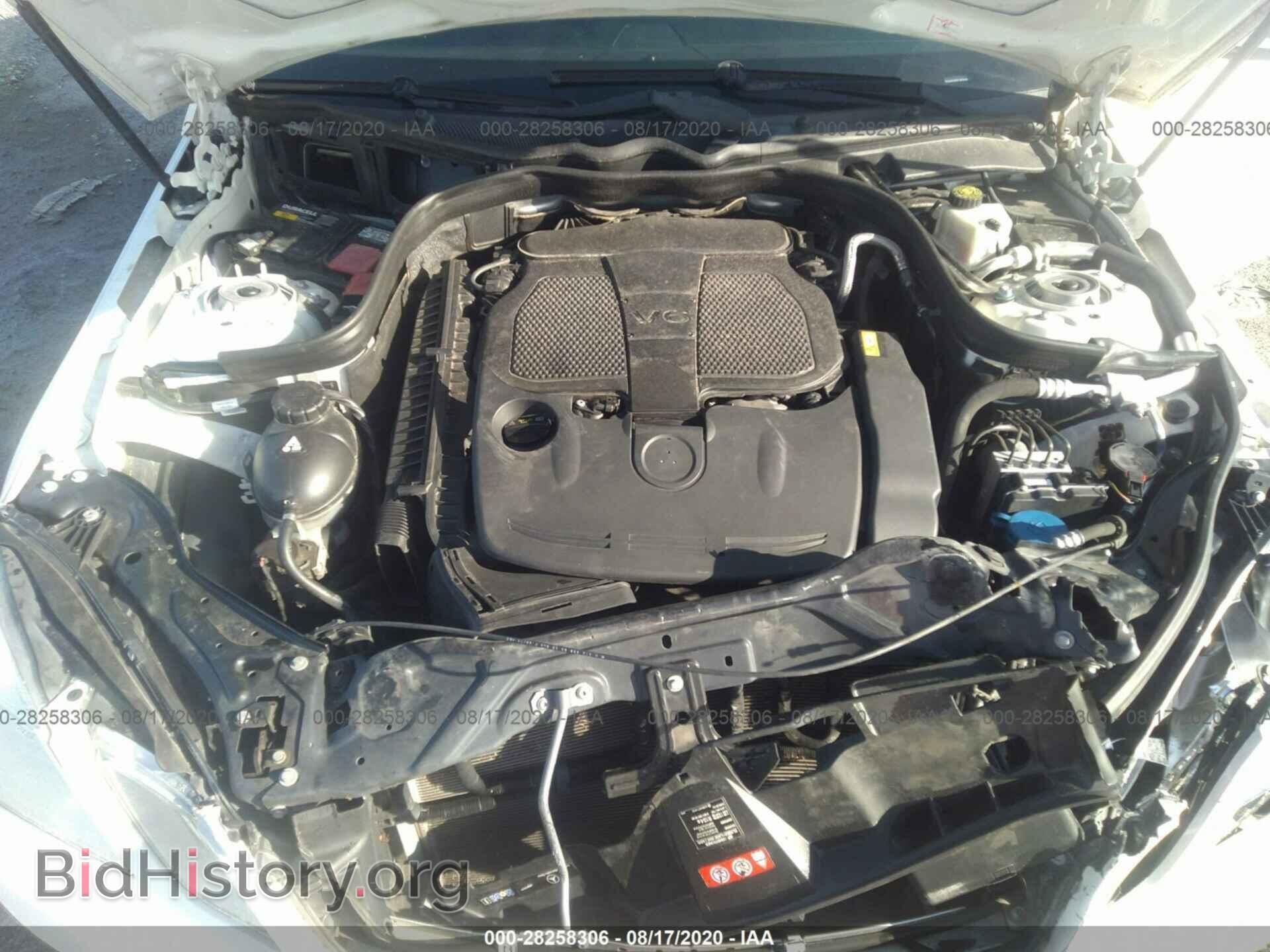 2012 MERCEDES-BENZ E-CLASS - VIN: WDDHF5KB7CA566660 - Photo 10