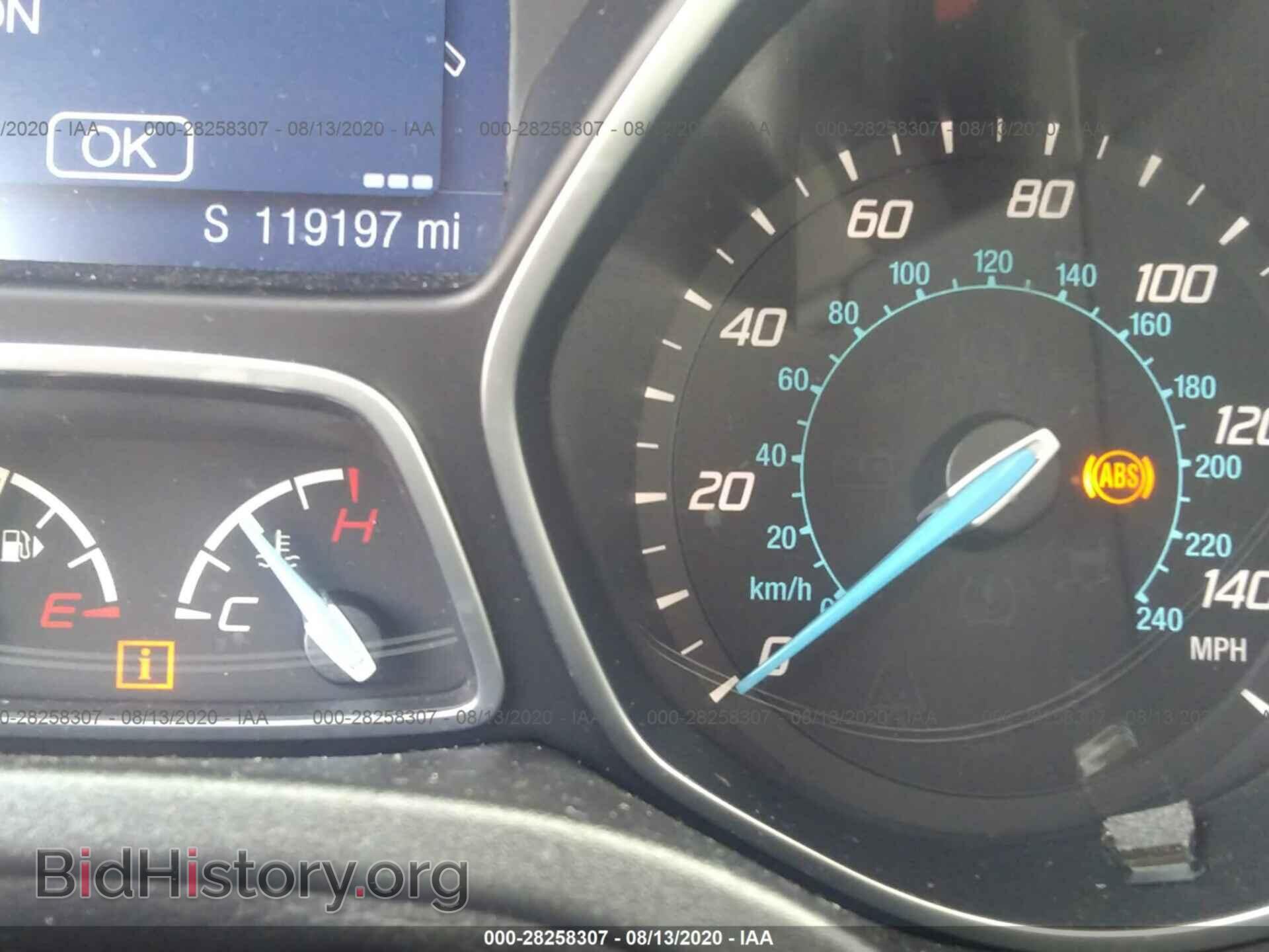 2014 FORD FOCUS - VIN: 1FADP3K25EL269037 - Photo 7
