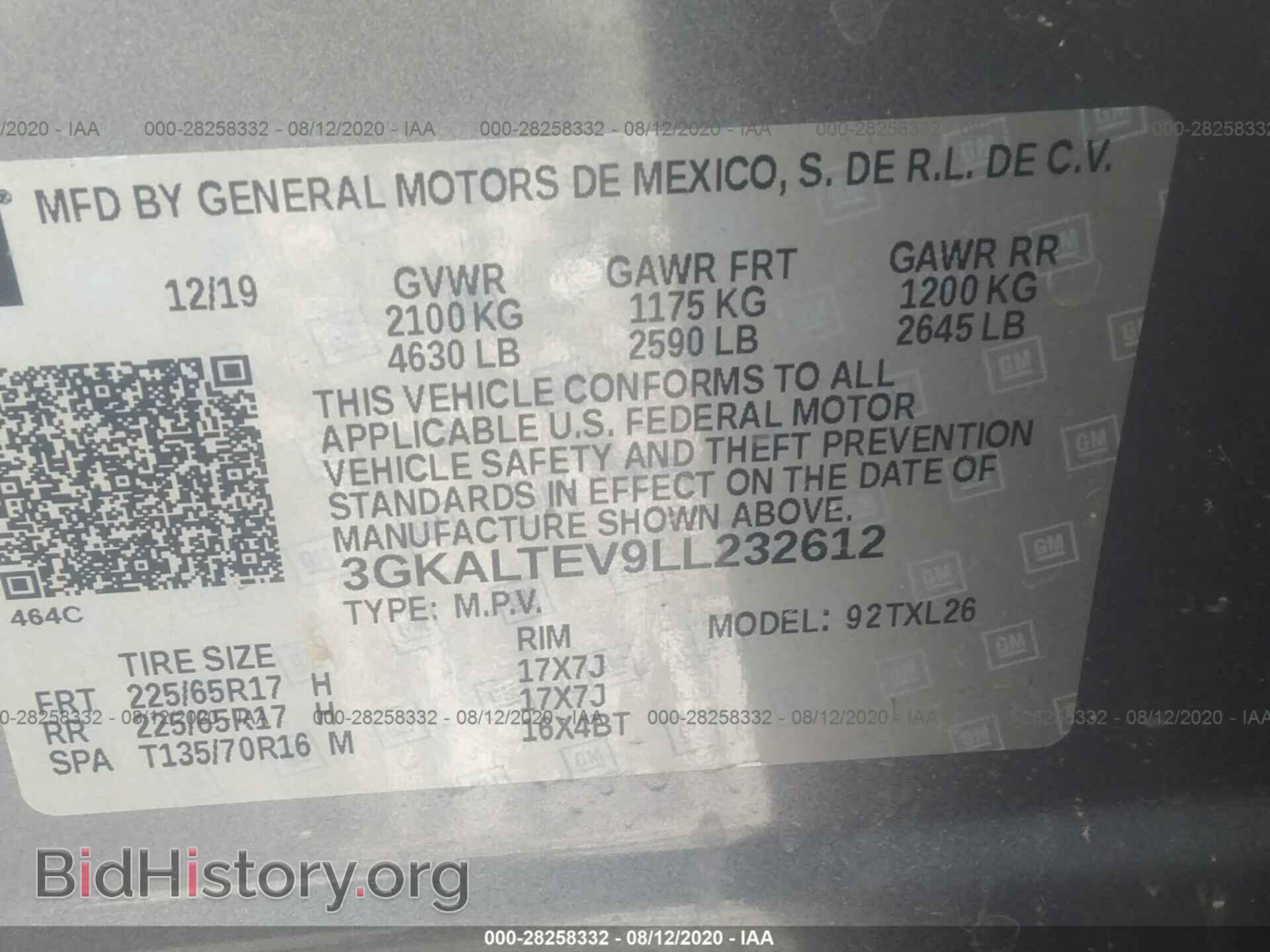 2020 GMC TERRAIN - VIN: 3GKALTEV9LL232612 - Фото 9