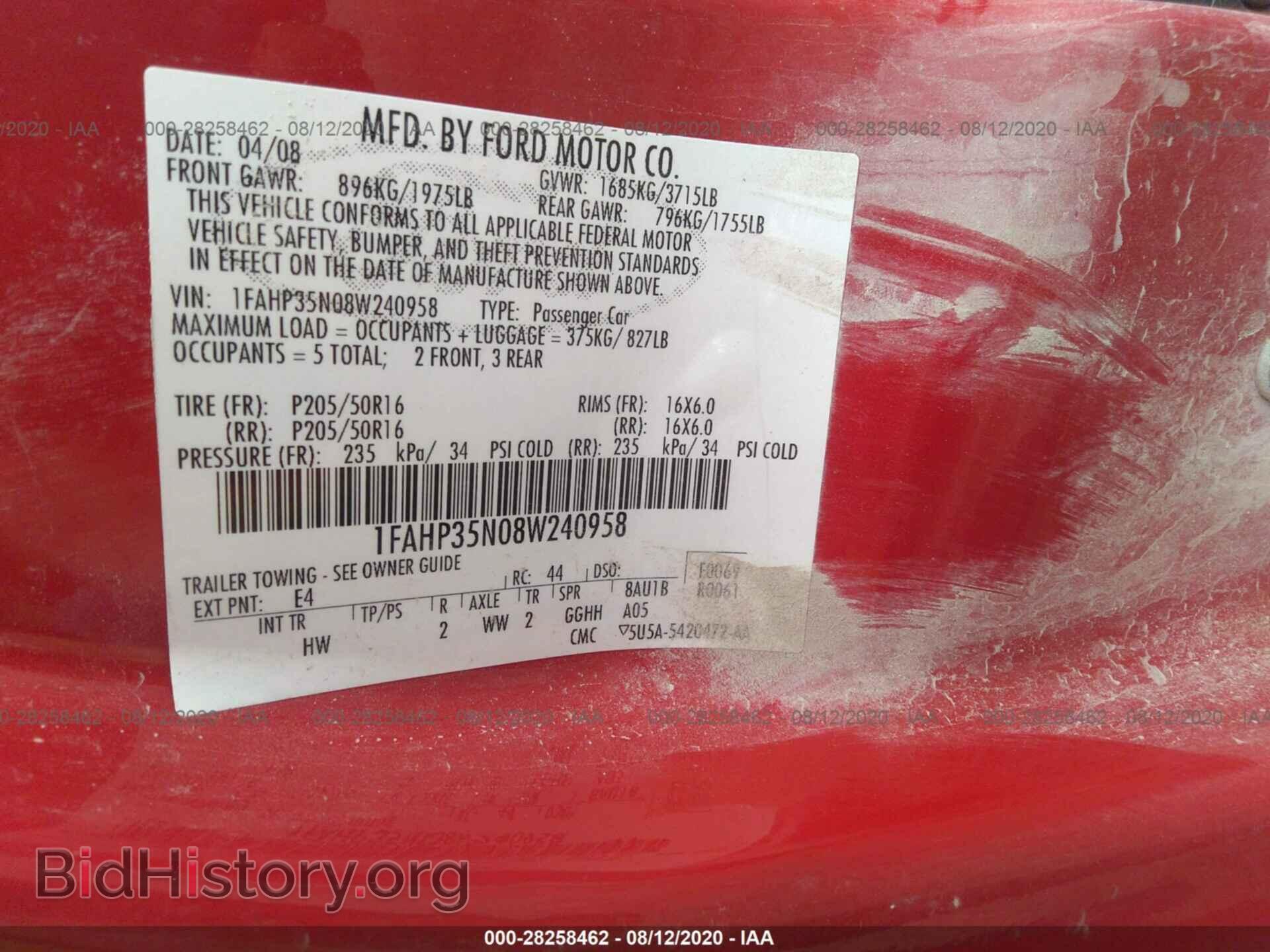 2008 FORD FOCUS - VIN: 1FAHP35N08W240958 - Фото 9