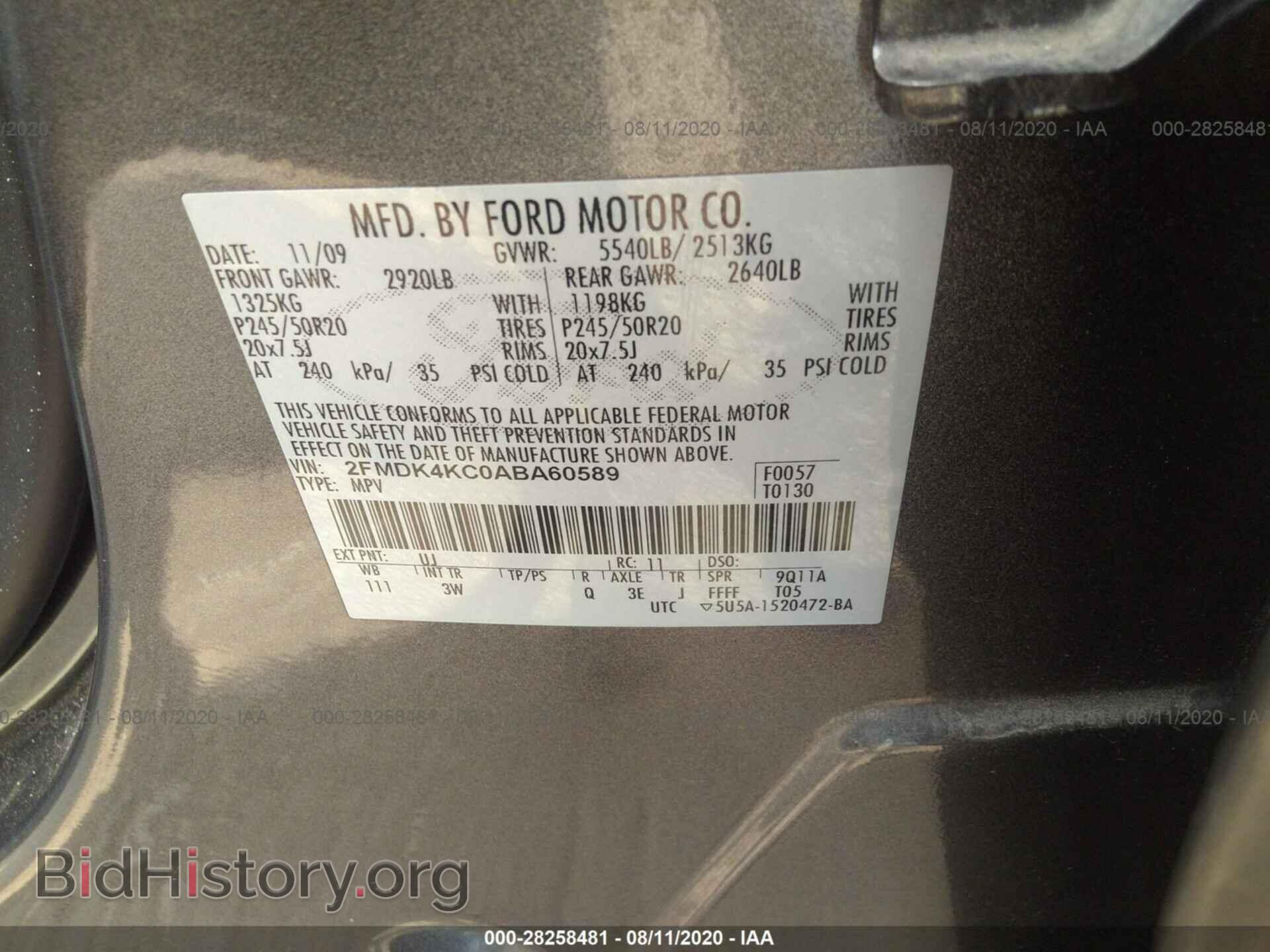 2010 FORD EDGE - VIN: 2FMDK4KC0ABA60589 - Photo 9