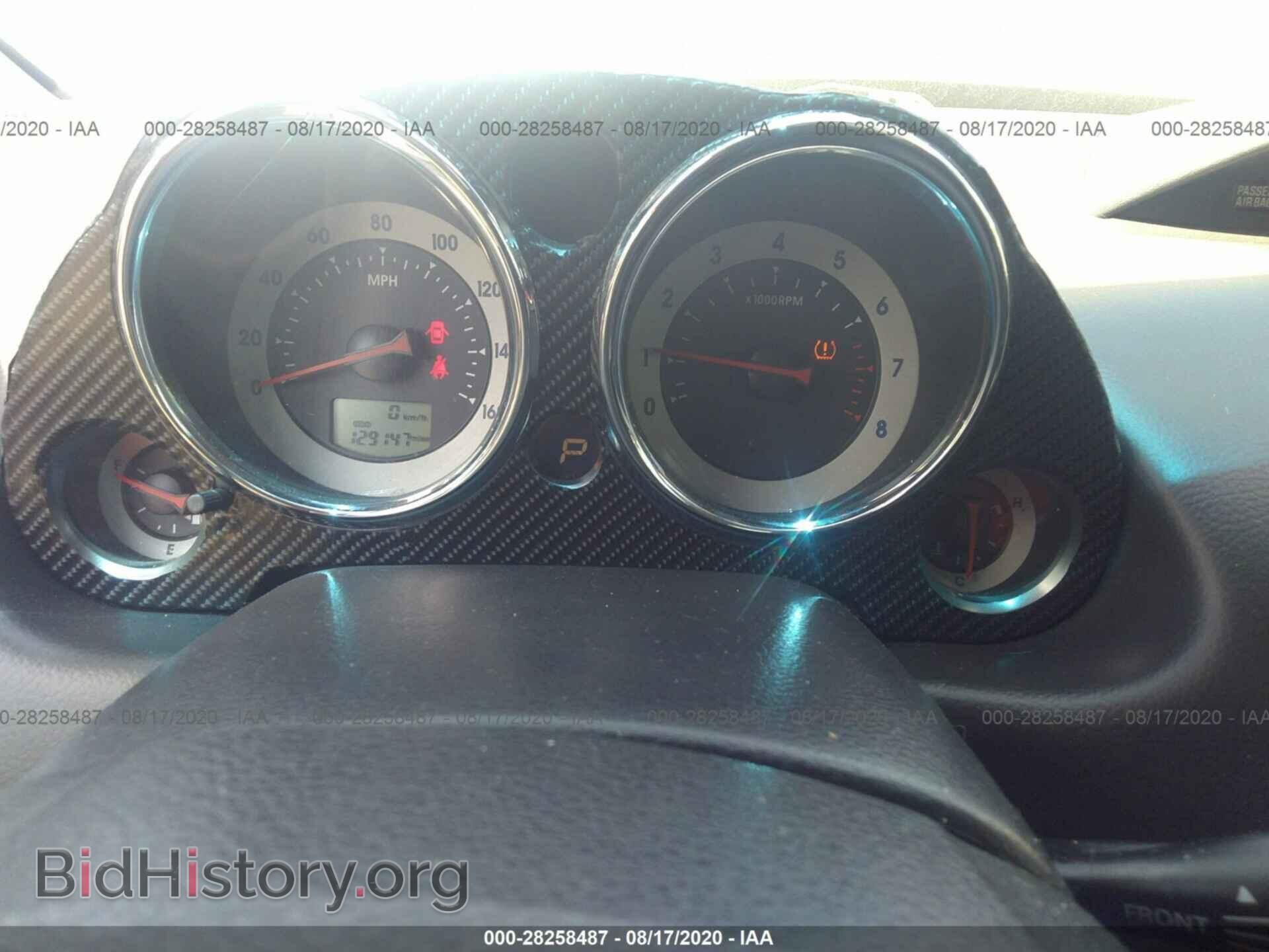 2011 MITSUBISHI ECLIPSE - VIN: 4A31K5DF7BE001563 - Photo 7
