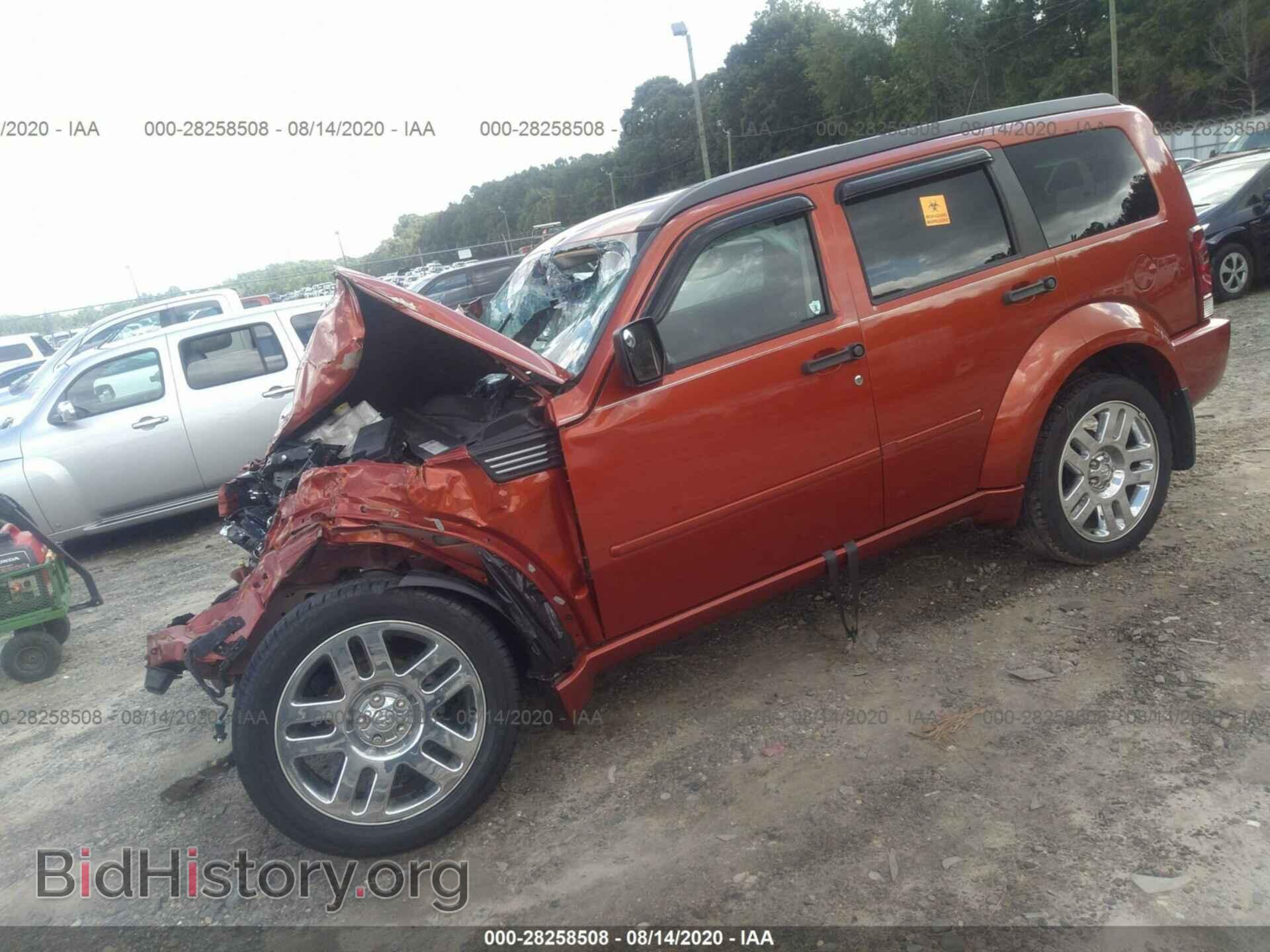 2007 DODGE NITRO - VIN: 1D8GT58697W719798 - Фото 2