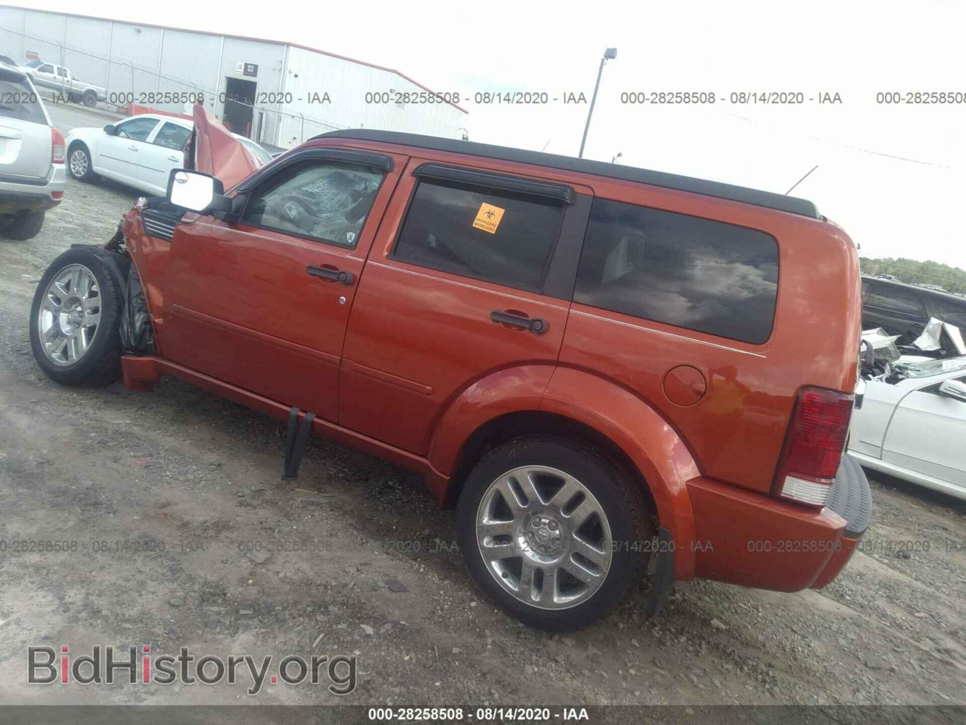 2007 DODGE NITRO - VIN: 1D8GT58697W719798 - Фото 3