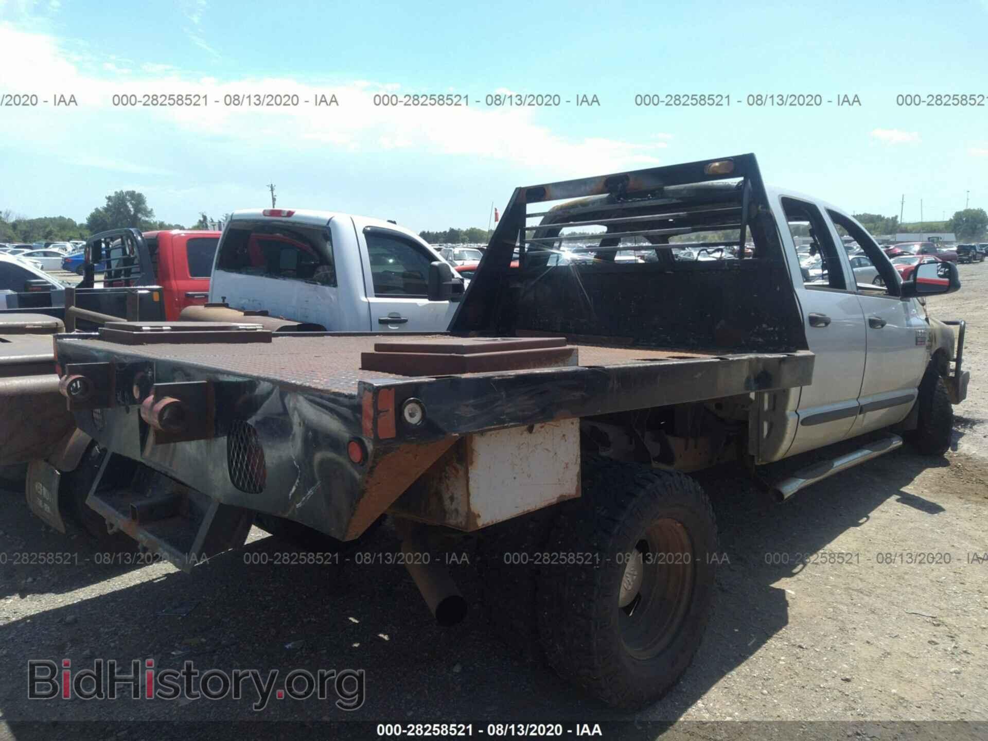 2007 DODGE RAM 3500 - VIN: 3D7MX48C07G736855 - Фото 4