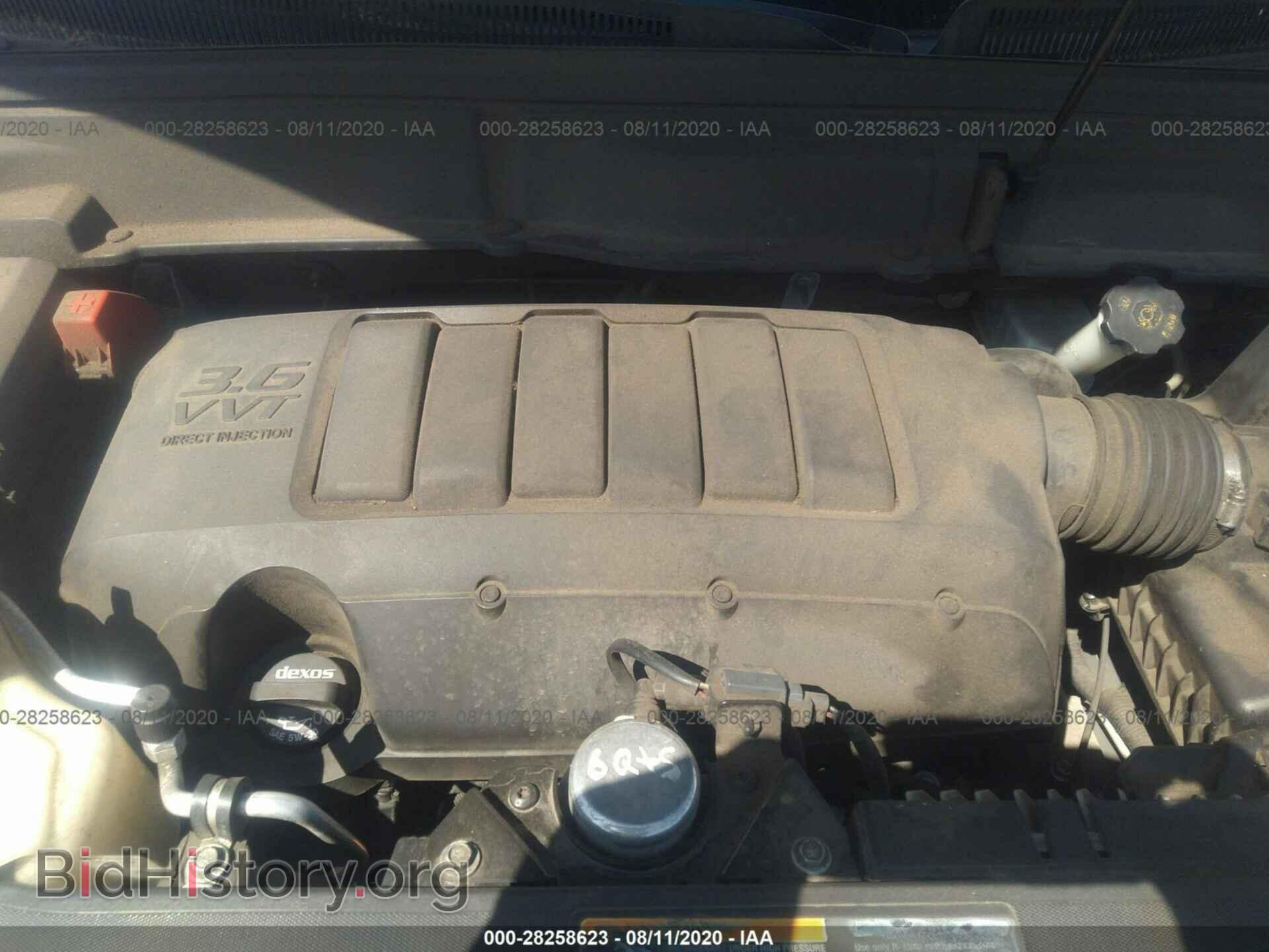2012 GMC ACADIA - VIN: 1GKKRTED5CJ285292 - Фото 10