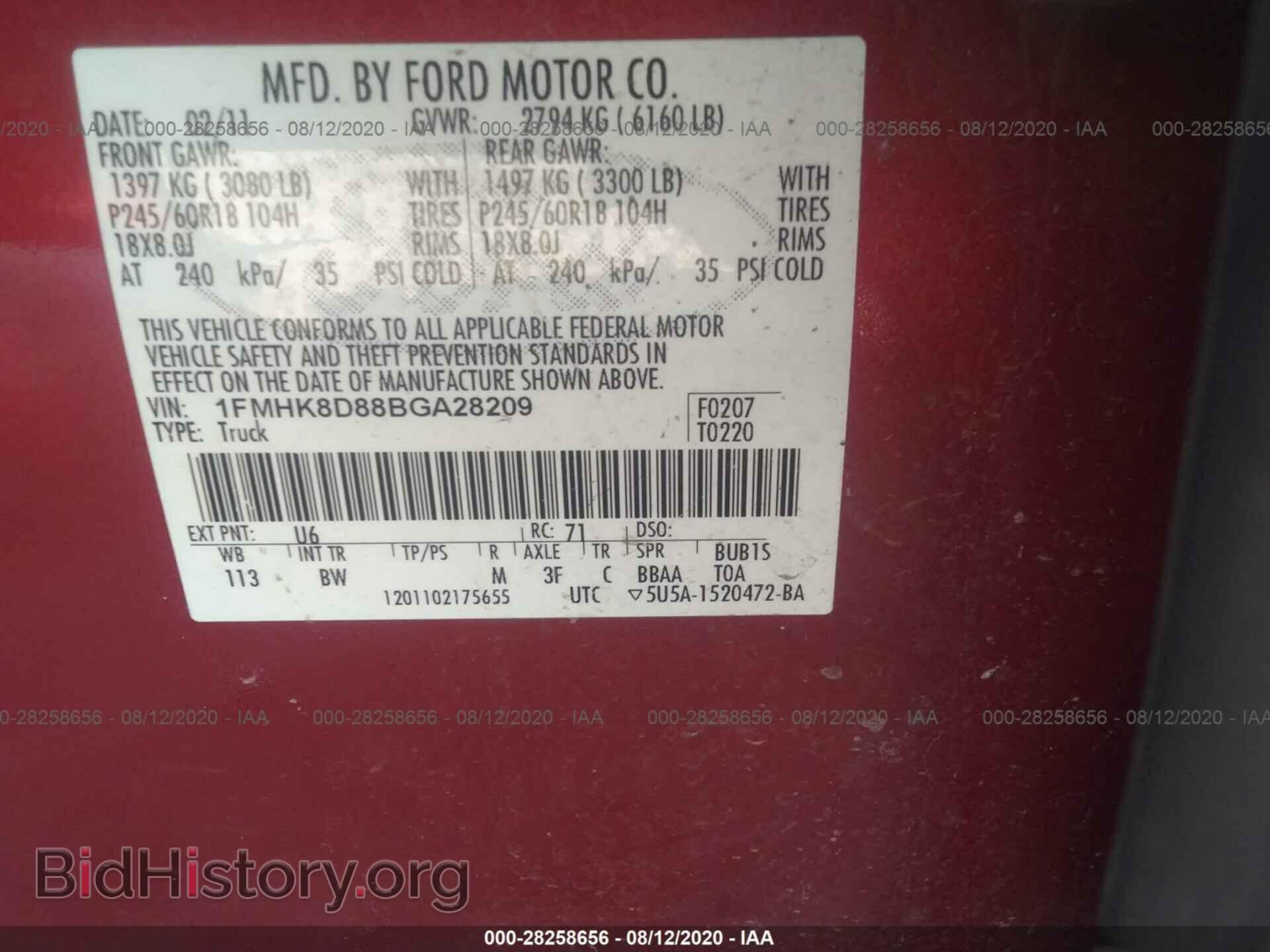 2011 FORD EXPLORER - VIN: 1FMHK8D88BGA28209 - Photo 9
