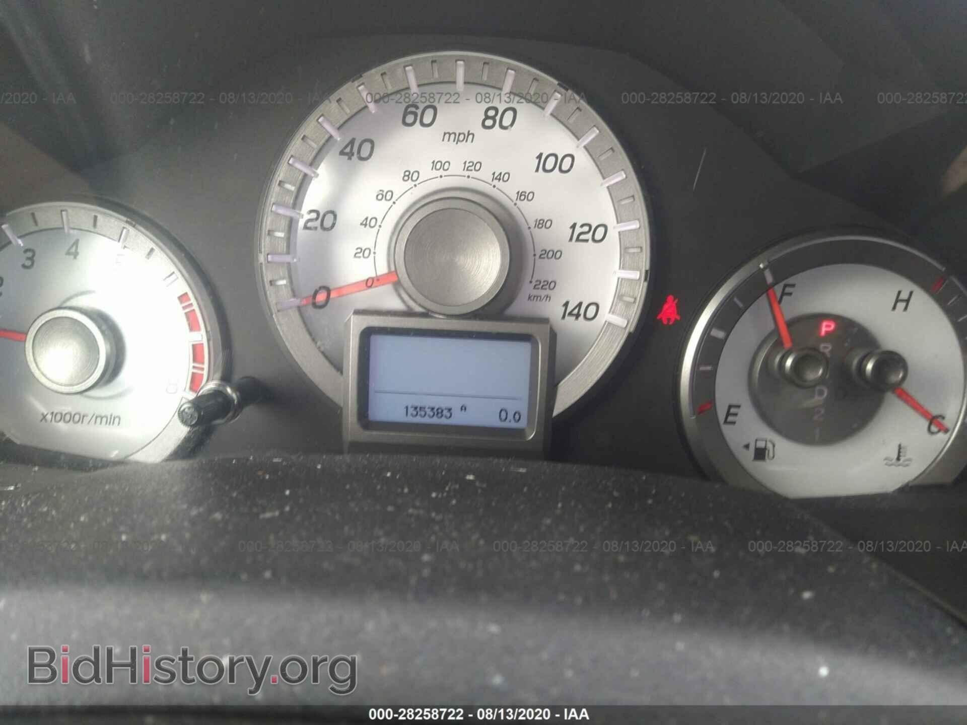 2012 HONDA PILOT - VIN: 5FNYF4H99CB033869 - Фото 7