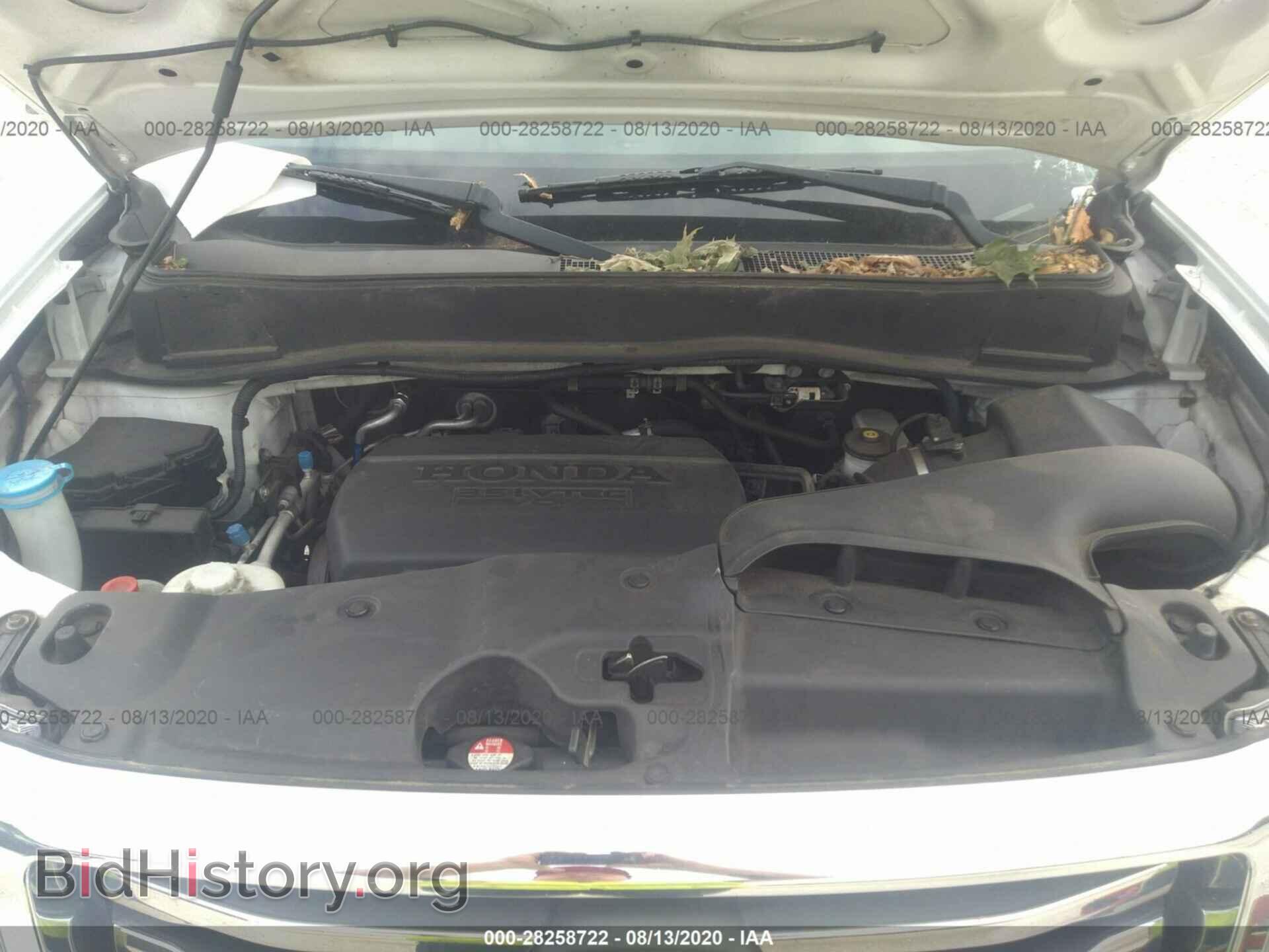 2012 HONDA PILOT - VIN: 5FNYF4H99CB033869 - Фото 10