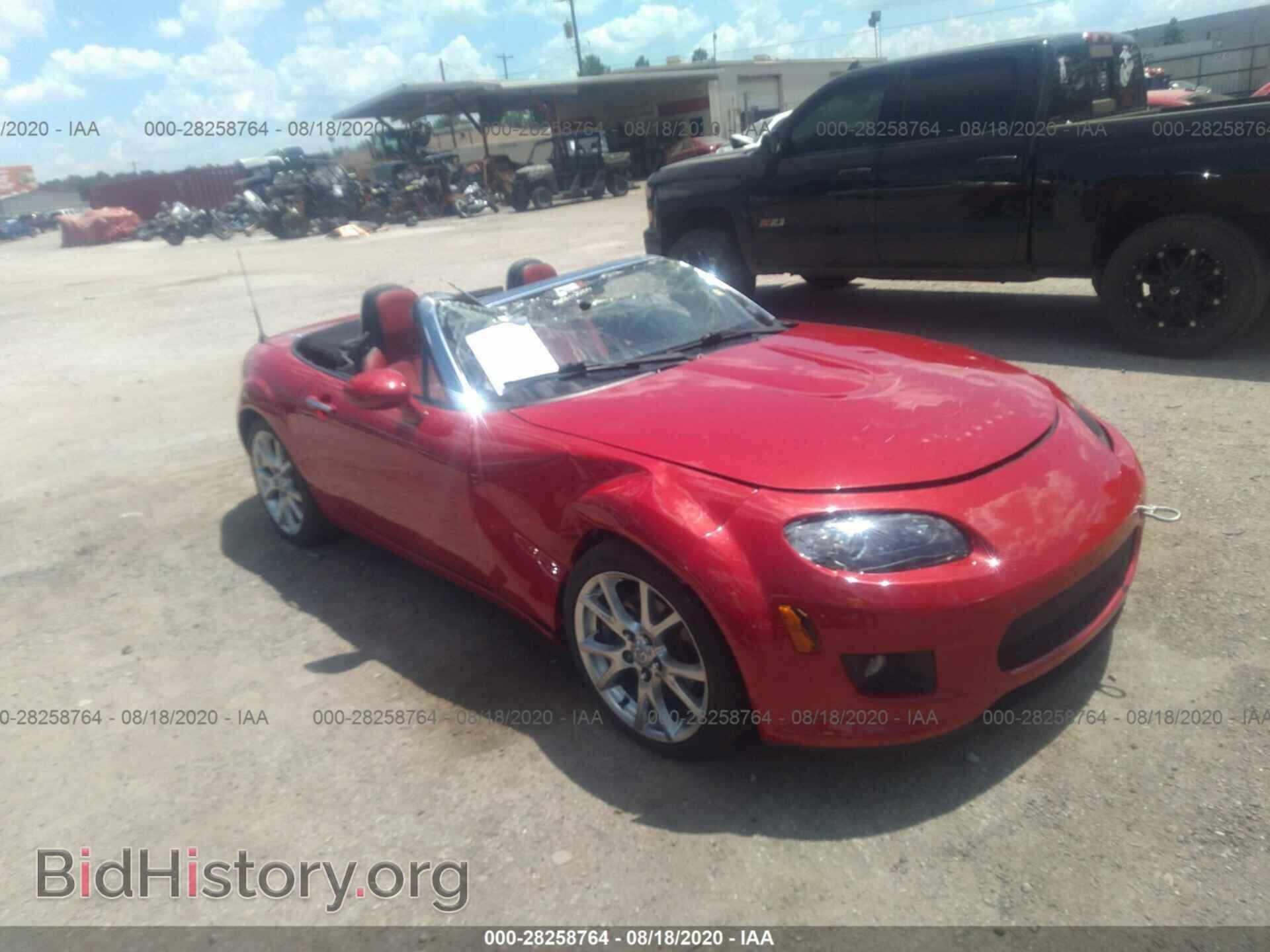 Фотография JM1NC25F860101236 - MAZDA MX-5 MIATA 2006