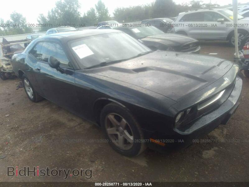 2010 Dodge CHALLENGER SE (VIN 2B3CJ4DVXAH240632) — фото 1 из 11, IAAI, повреждение: задняя часть