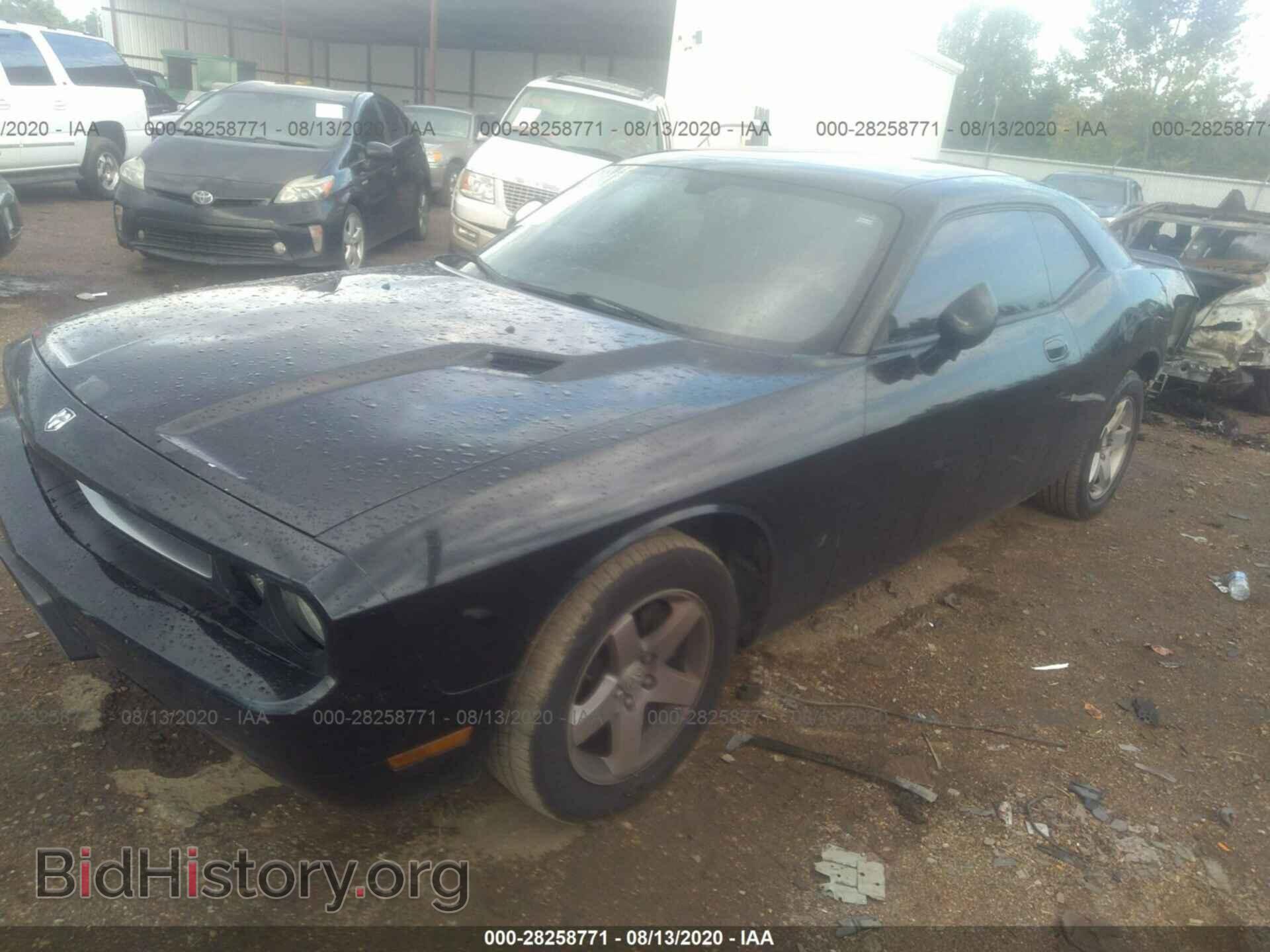 2010 DODGE CHALLENGER - VIN: 2B3CJ4DVXAH240632 - Photo 2