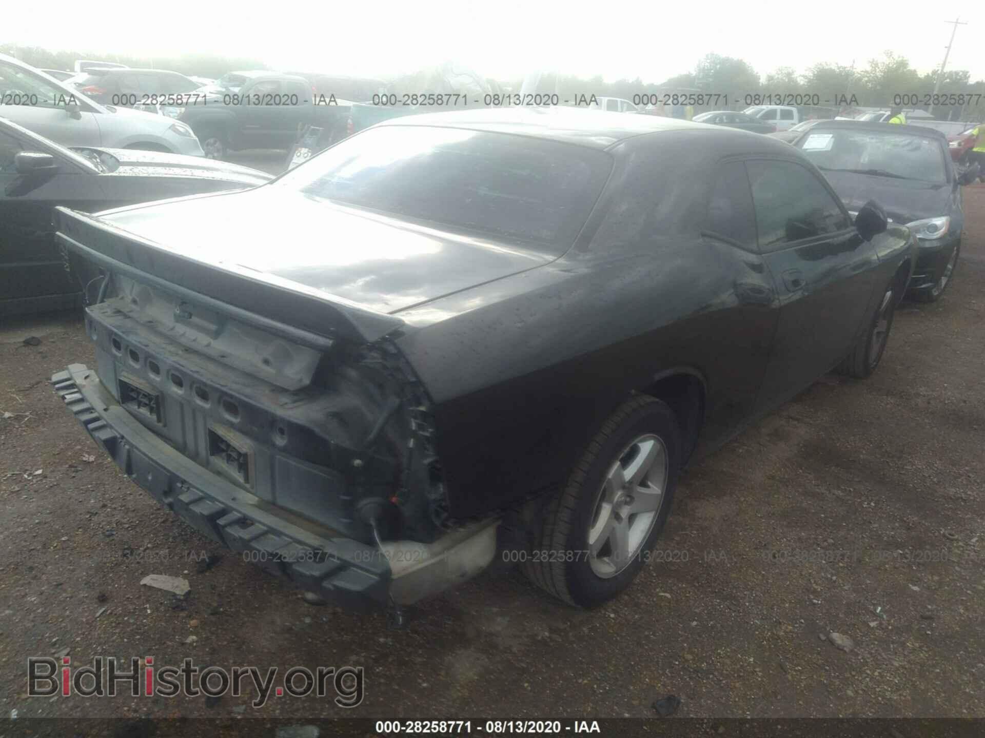 2010 DODGE CHALLENGER - VIN: 2B3CJ4DVXAH240632 - Photo 4
