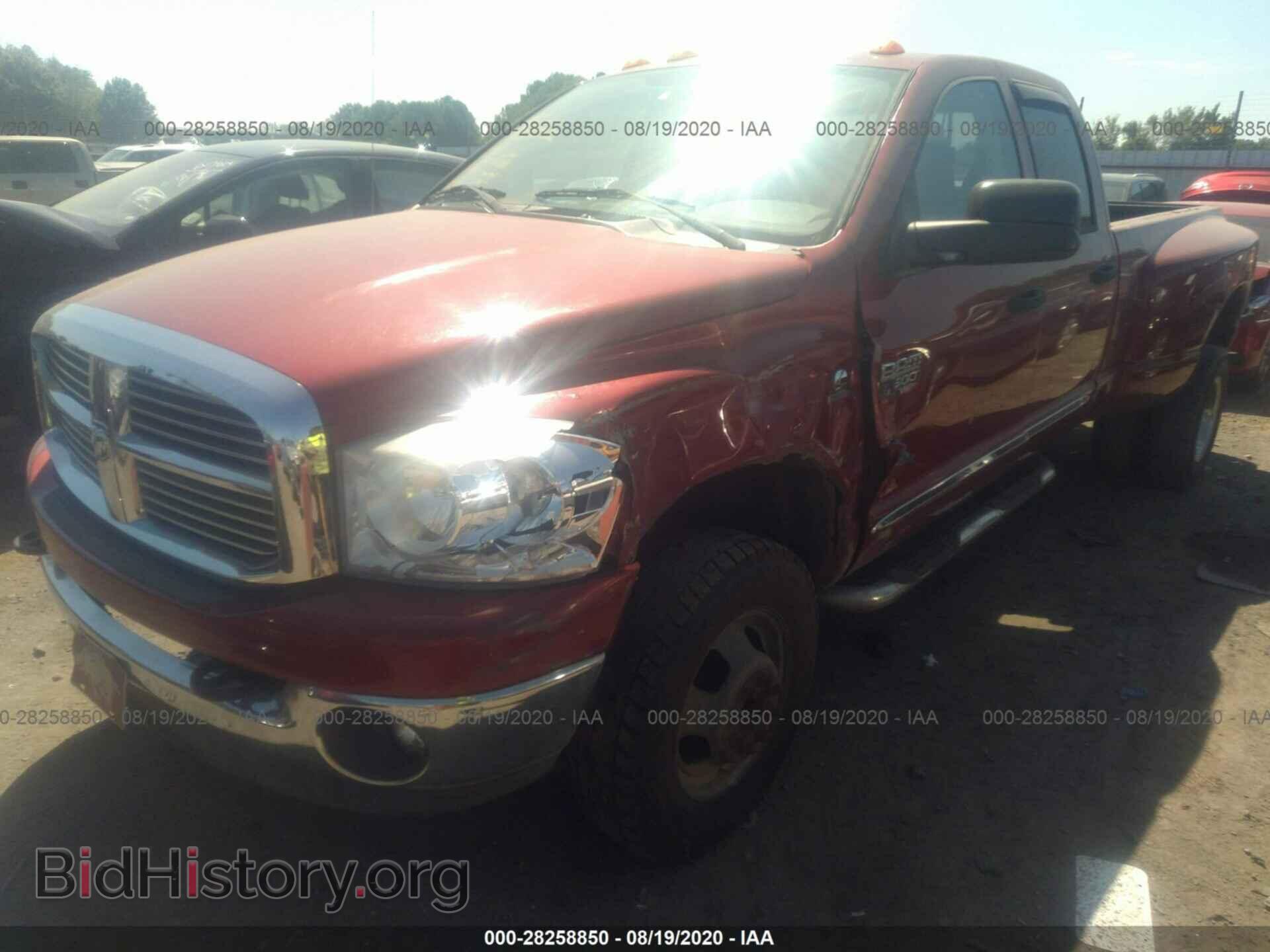 2008 DODGE RAM 3500 - VIN: 3D7MX48A48G218117 - Фото 2