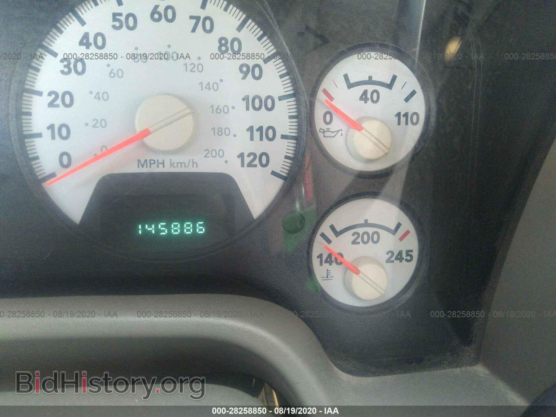 2008 DODGE RAM 3500 - VIN: 3D7MX48A48G218117 - Фото 6