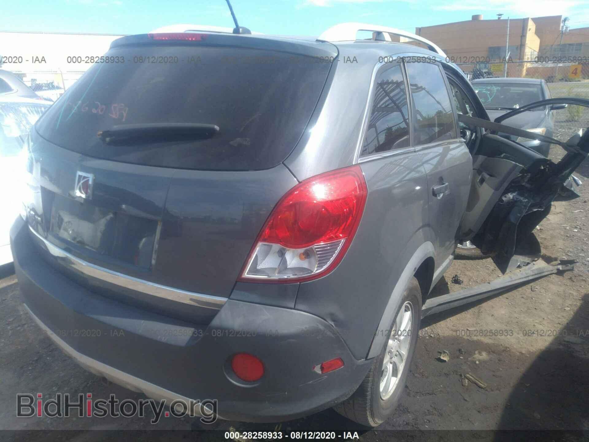2008 SATURN VUE - VIN: 3GSCL33P18S537113 - Фото 4
