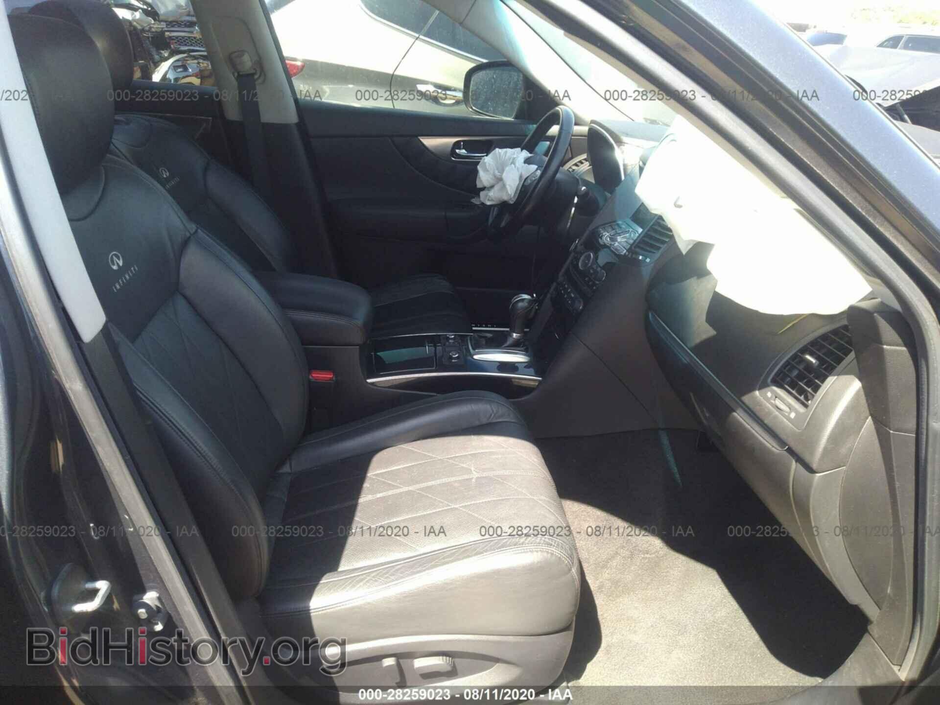 2010 INFINITI FX35 - VIN: JN8AS1MW7AM854792 - Фото 5