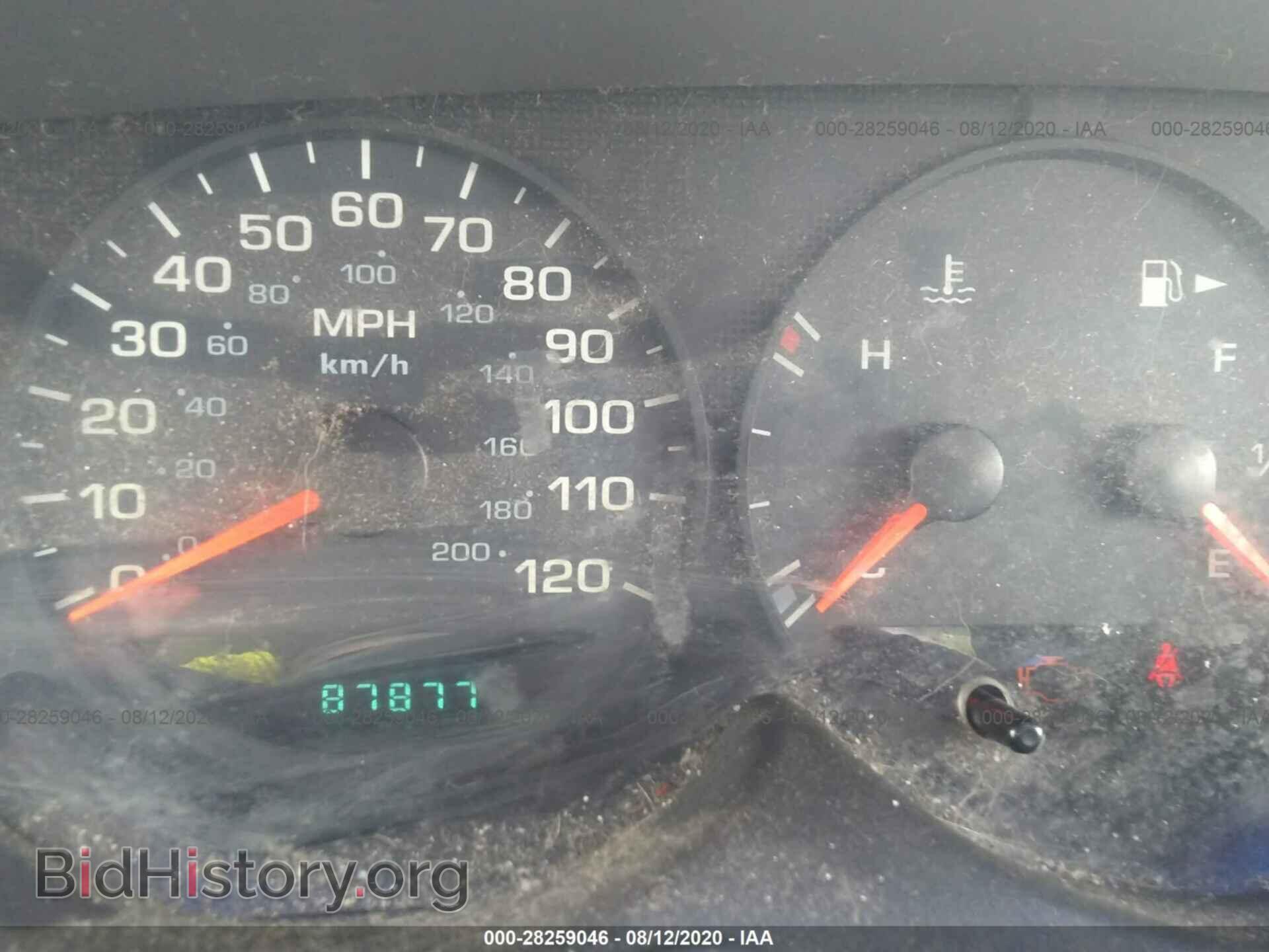 2000 DODGE NEON - VIN: 1B3ES46C2YD849724 - Фото 7