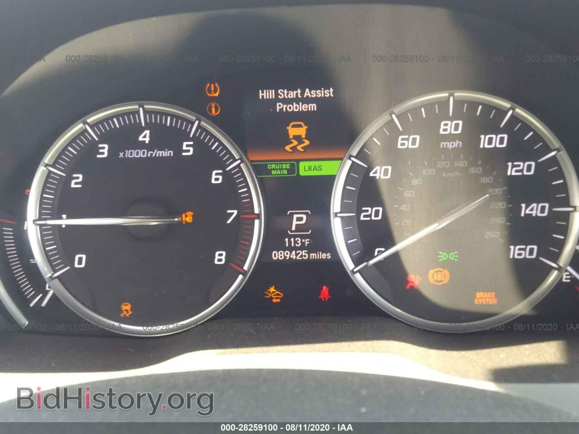 2016 ACURA MDX - VIN: 5FRYD4H42GB016149 - Photo 7
