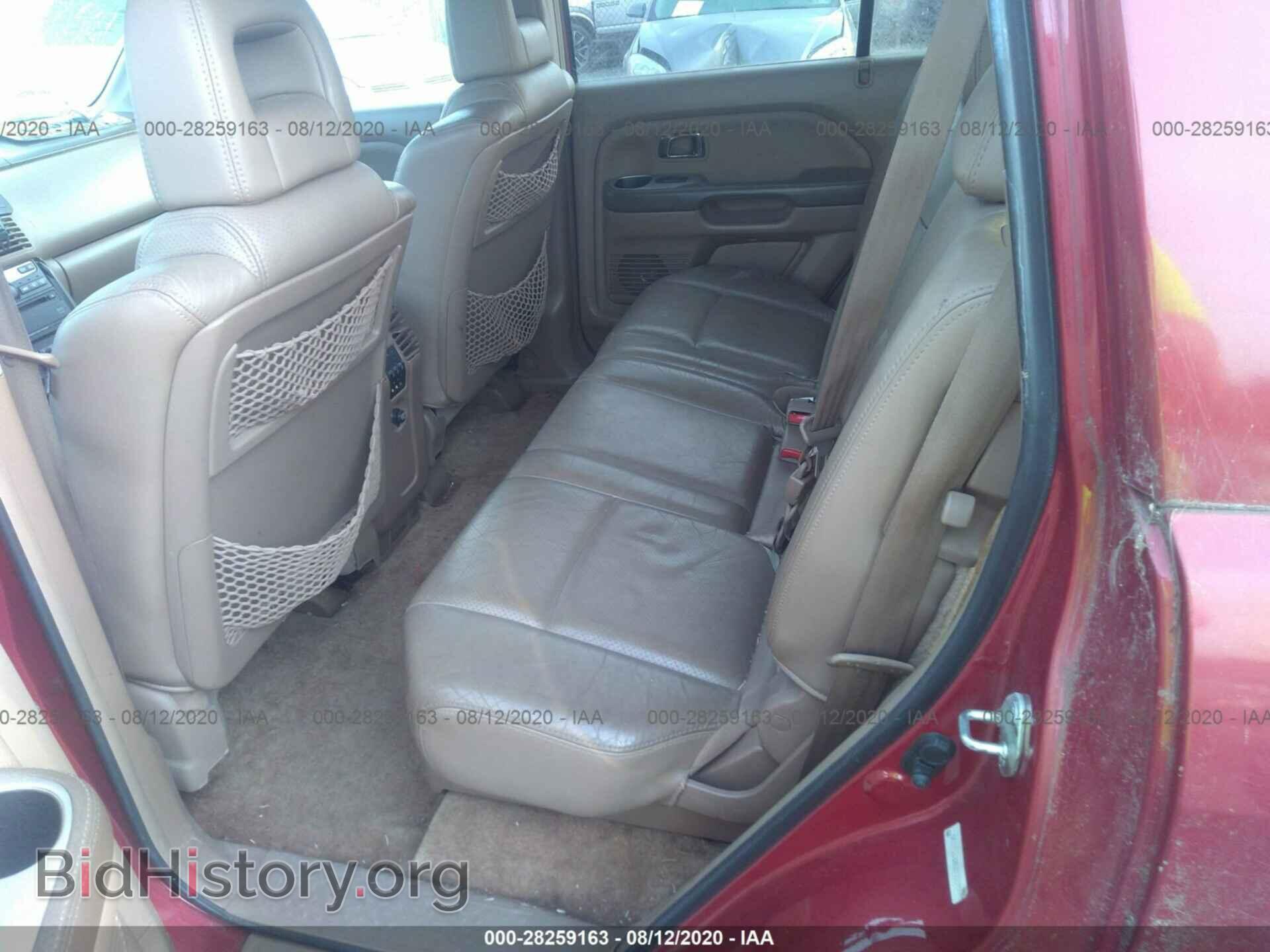2005 HONDA PILOT - VIN: 5FNYF18625B005970 - Фото 8