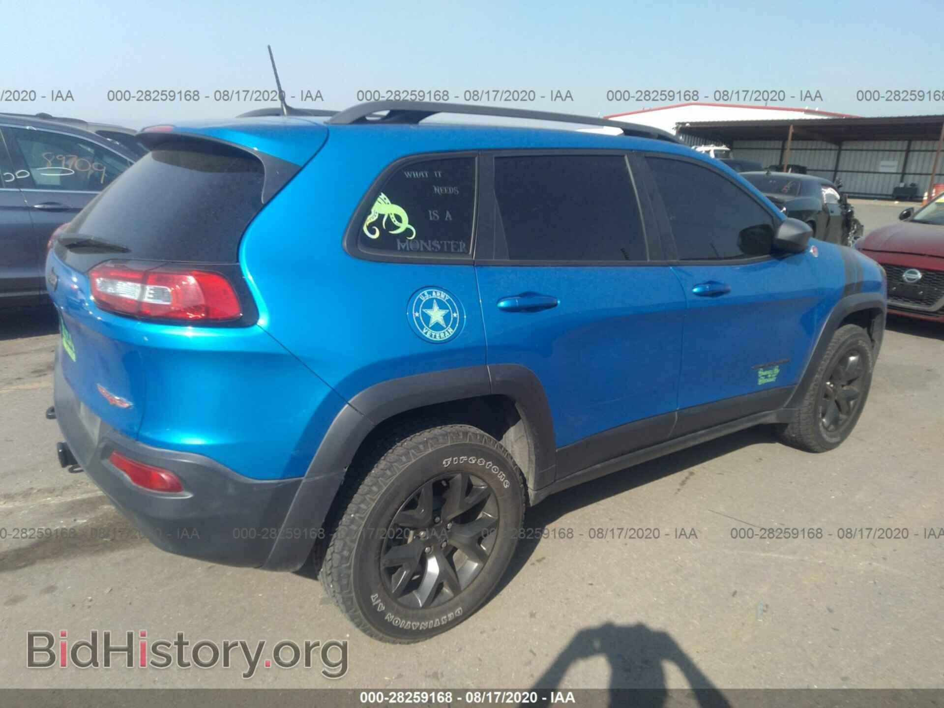 2017 JEEP CHEROKEE - VIN: 1C4PJMBS3HD239371 - Фото 4