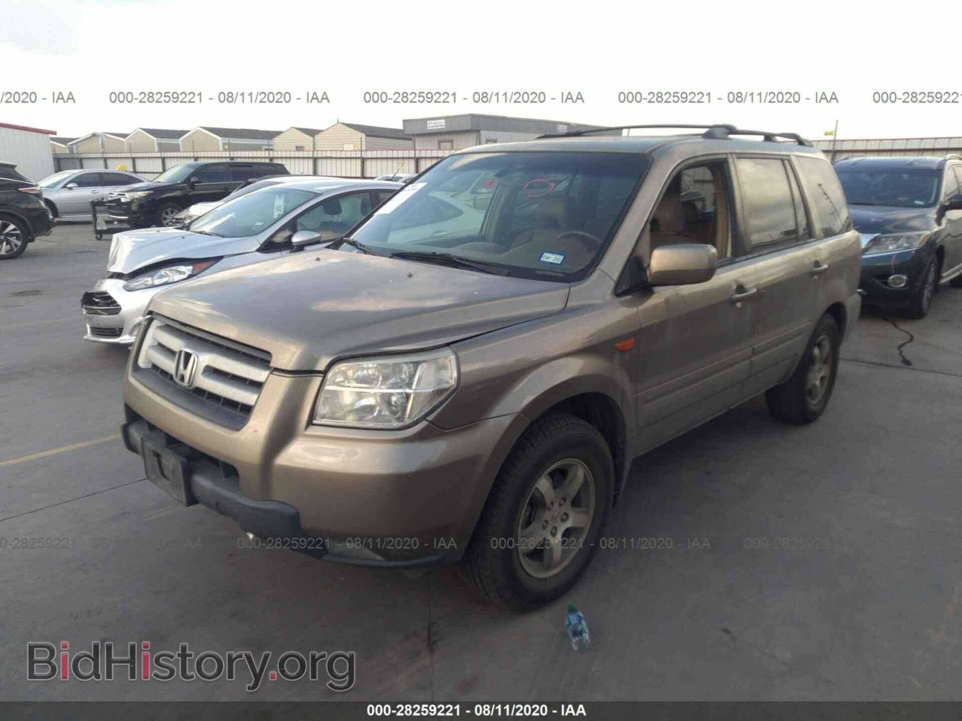 2008 HONDA PILOT - VIN: 5FNYF185X8B048500 - Фото 2