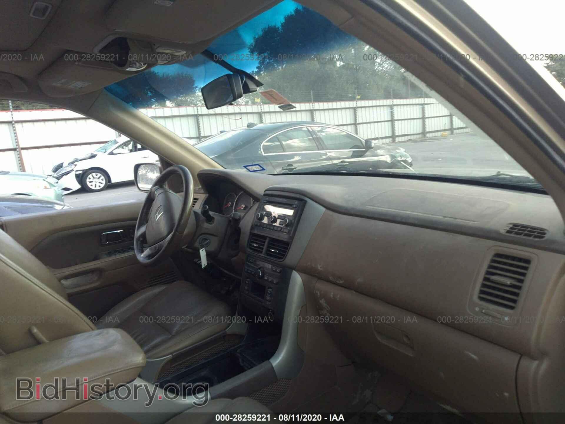 2008 HONDA PILOT - VIN: 5FNYF185X8B048500 - Фото 5