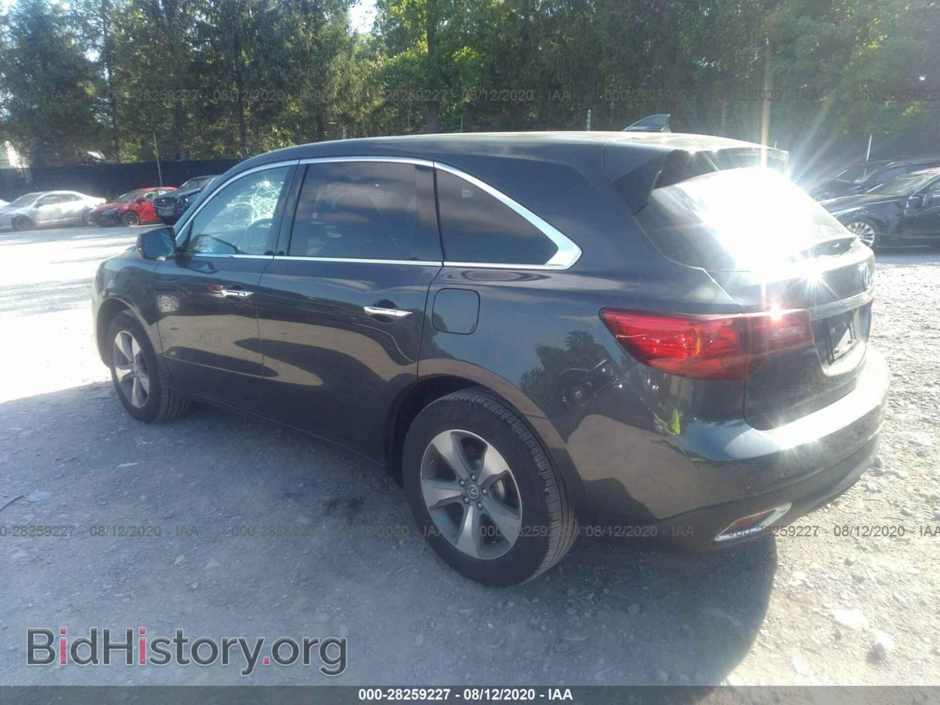 2015 ACURA MDX - VIN: 5FRYD4H20FB027146 - Фото 3